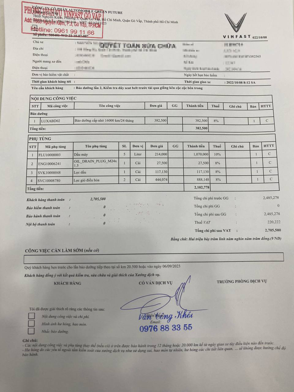 photo_2022-10-08_21-36-53