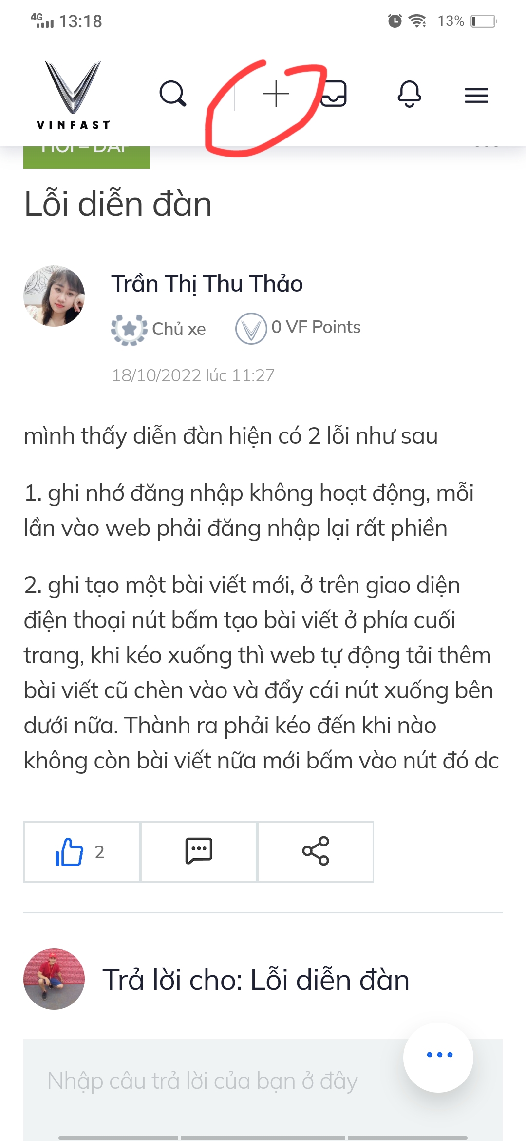 Screenshot_20221018_131829