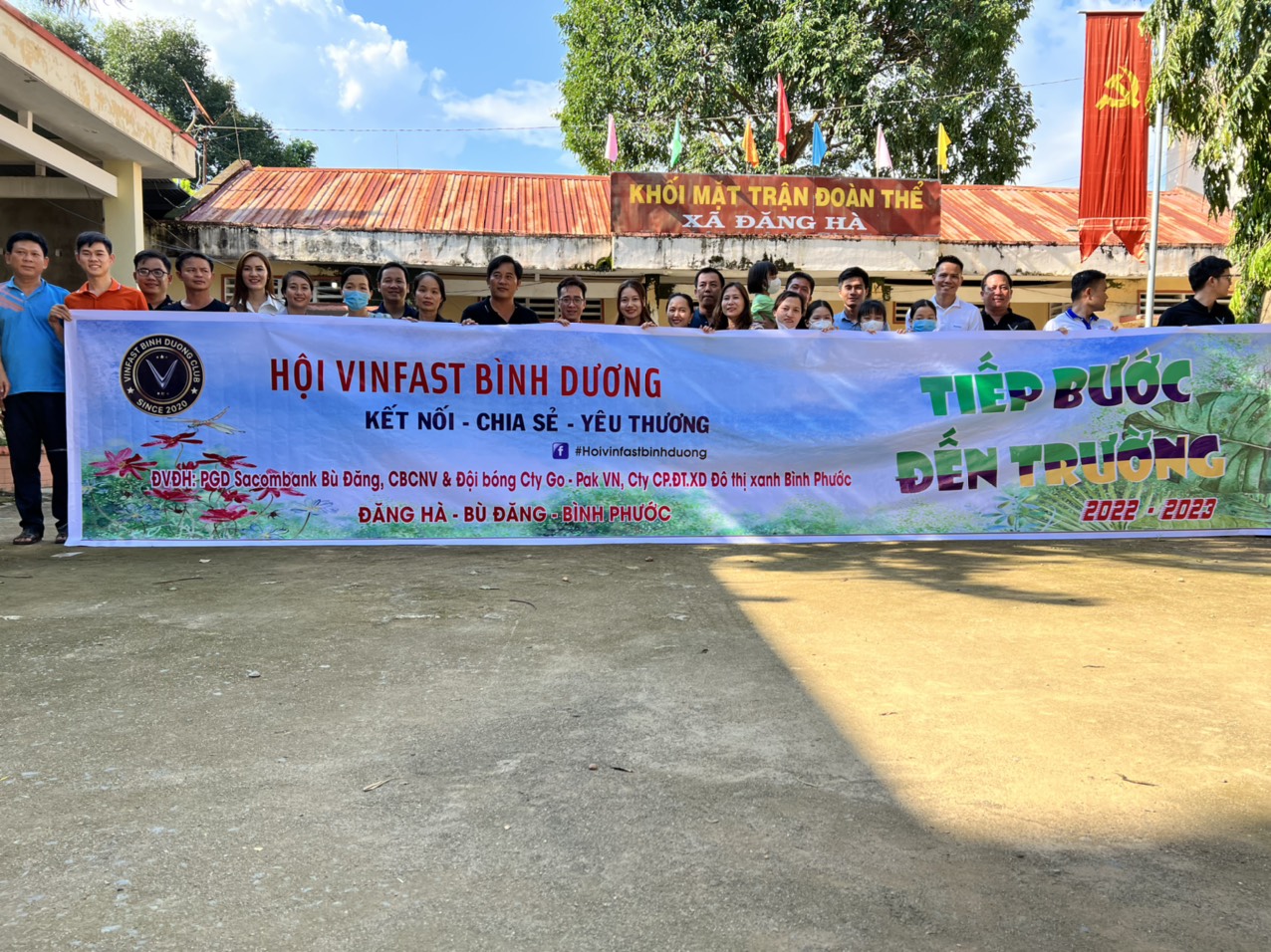 e41859657a03b85de112