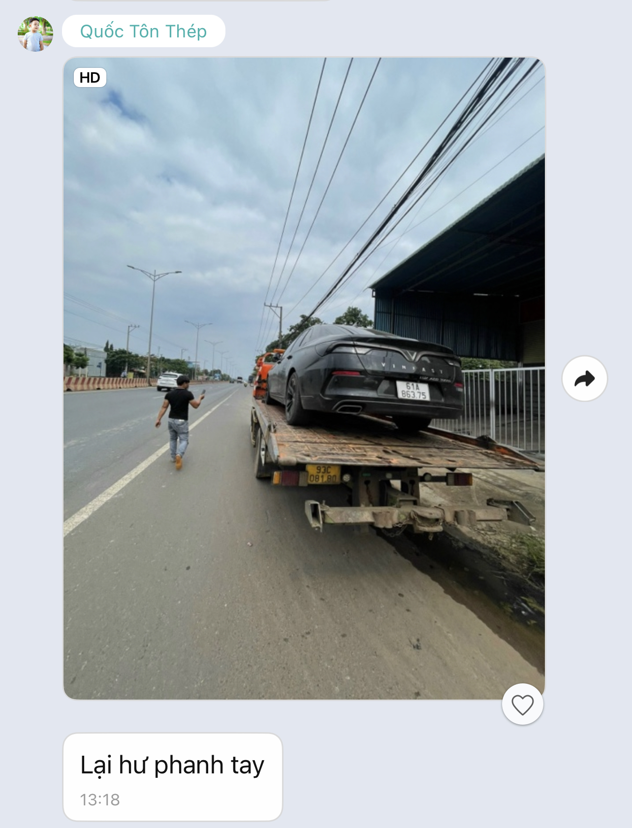 3BC5BAD1-39C6-49E2-B309-96EE07F041A5