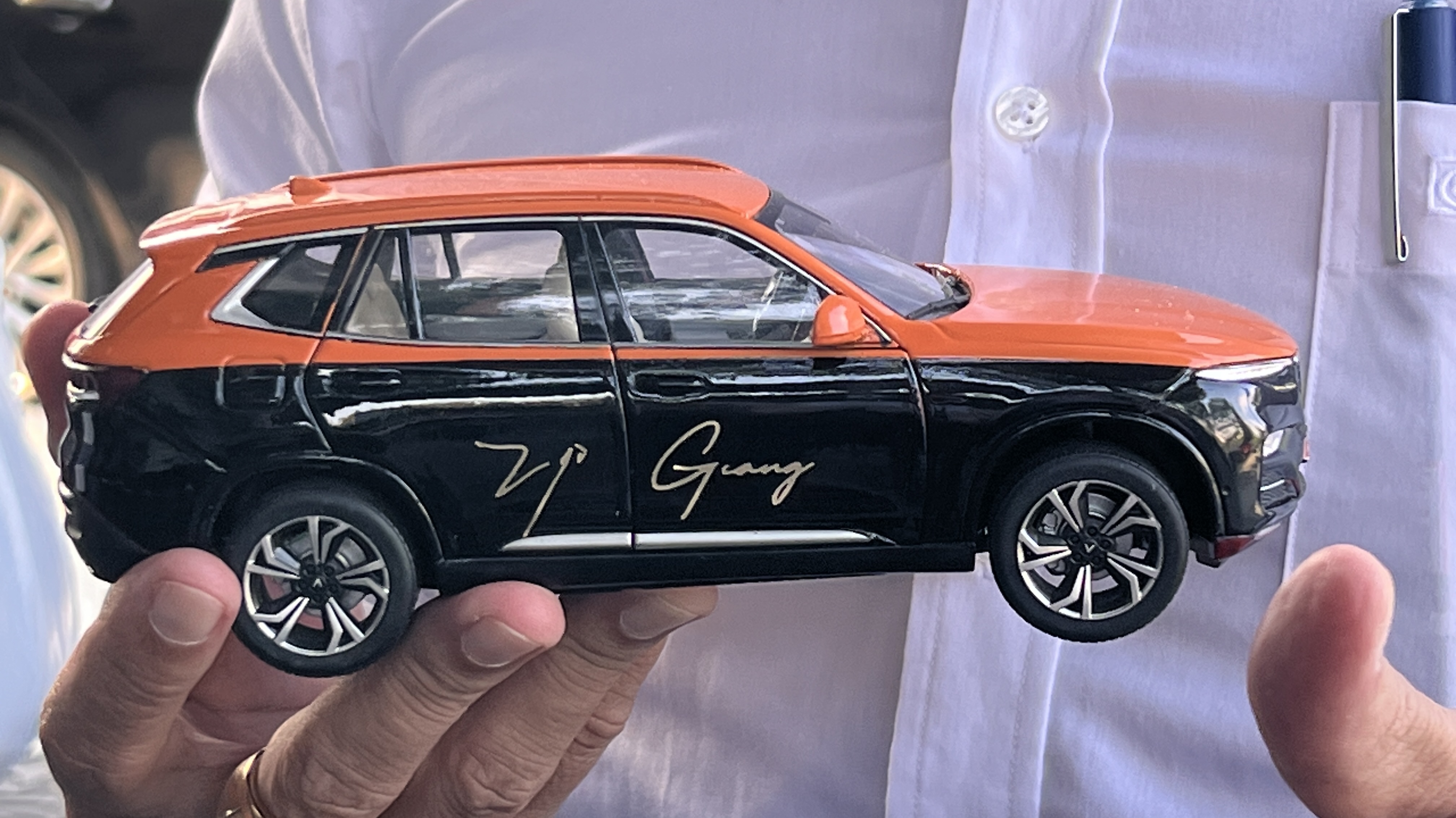 31E75A98-1093-4A06-BB26-5F0EE1B3CE7D