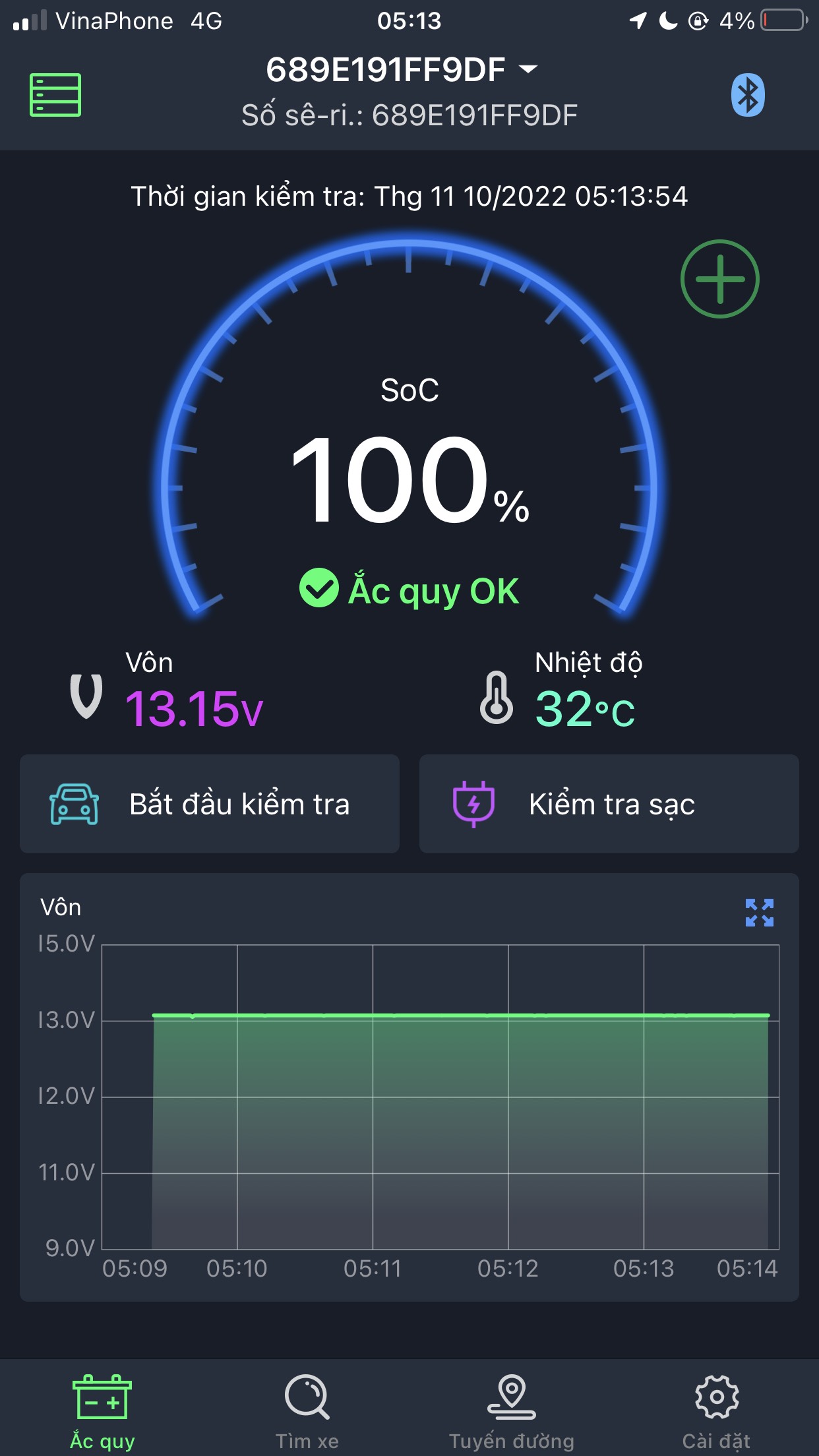 2z3868493466742_b940d070b47a9d0f49b3faa34f2021d3