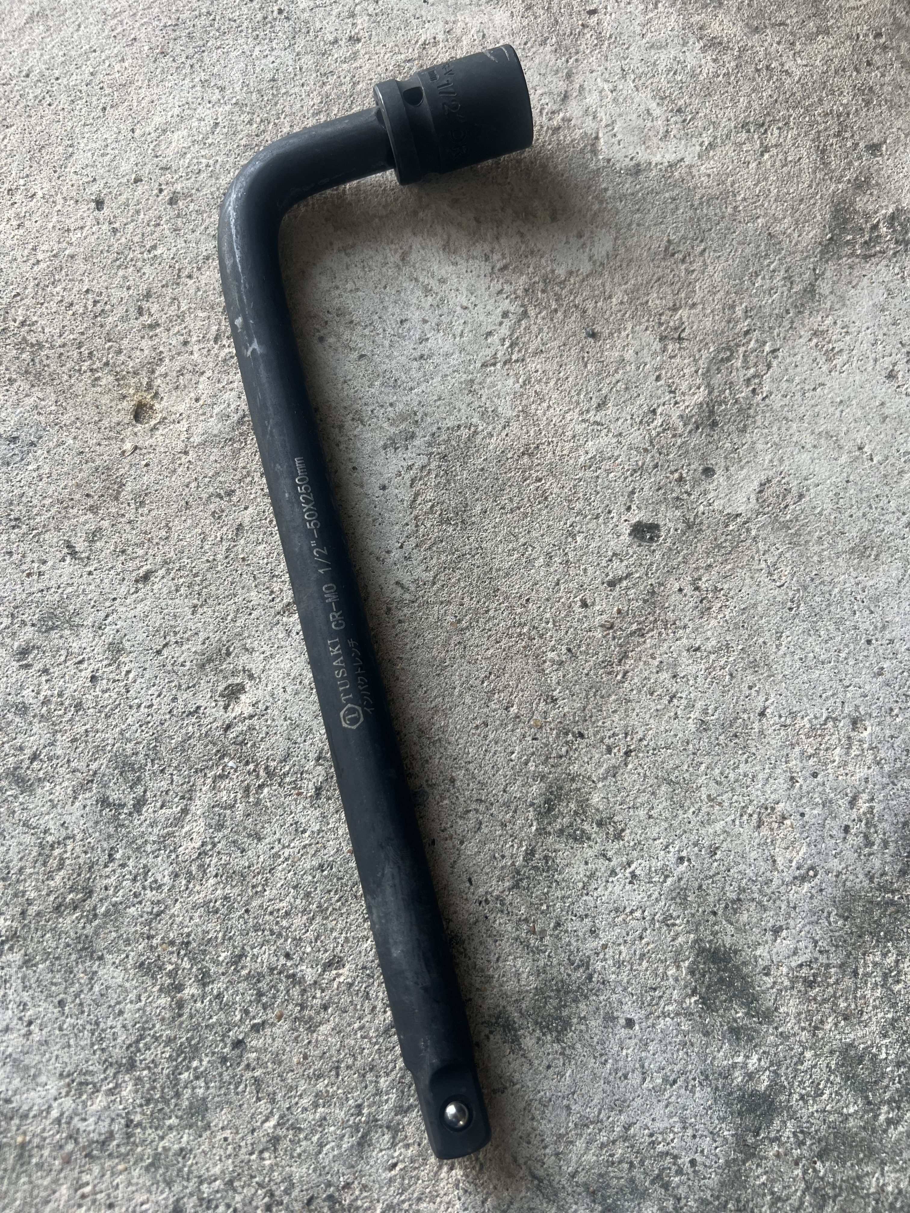 454A5A4D-36ED-4811-97F5-37BDF1B00098