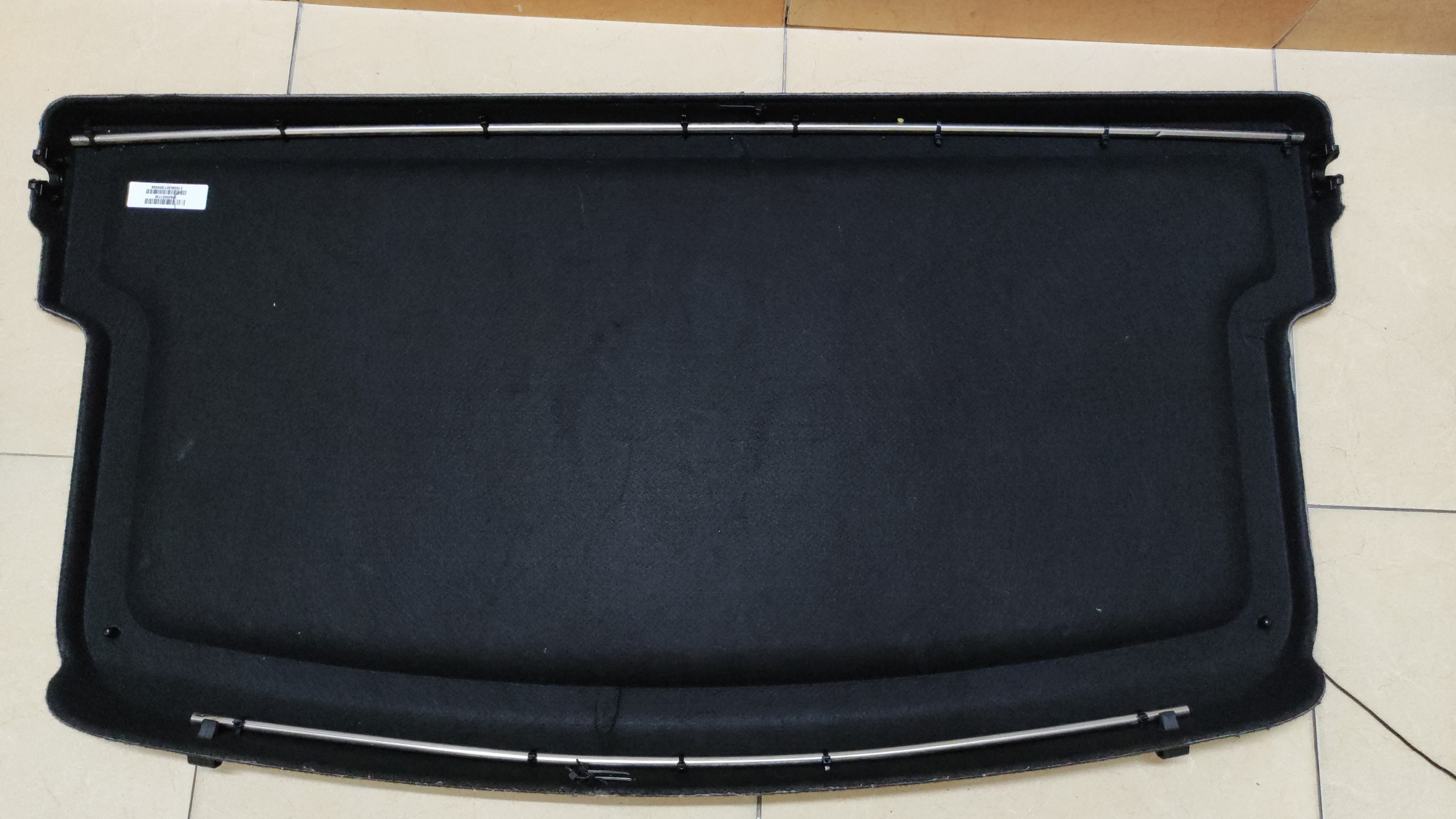 z3848934514904_26a36488f9b7be822f97867eace31450