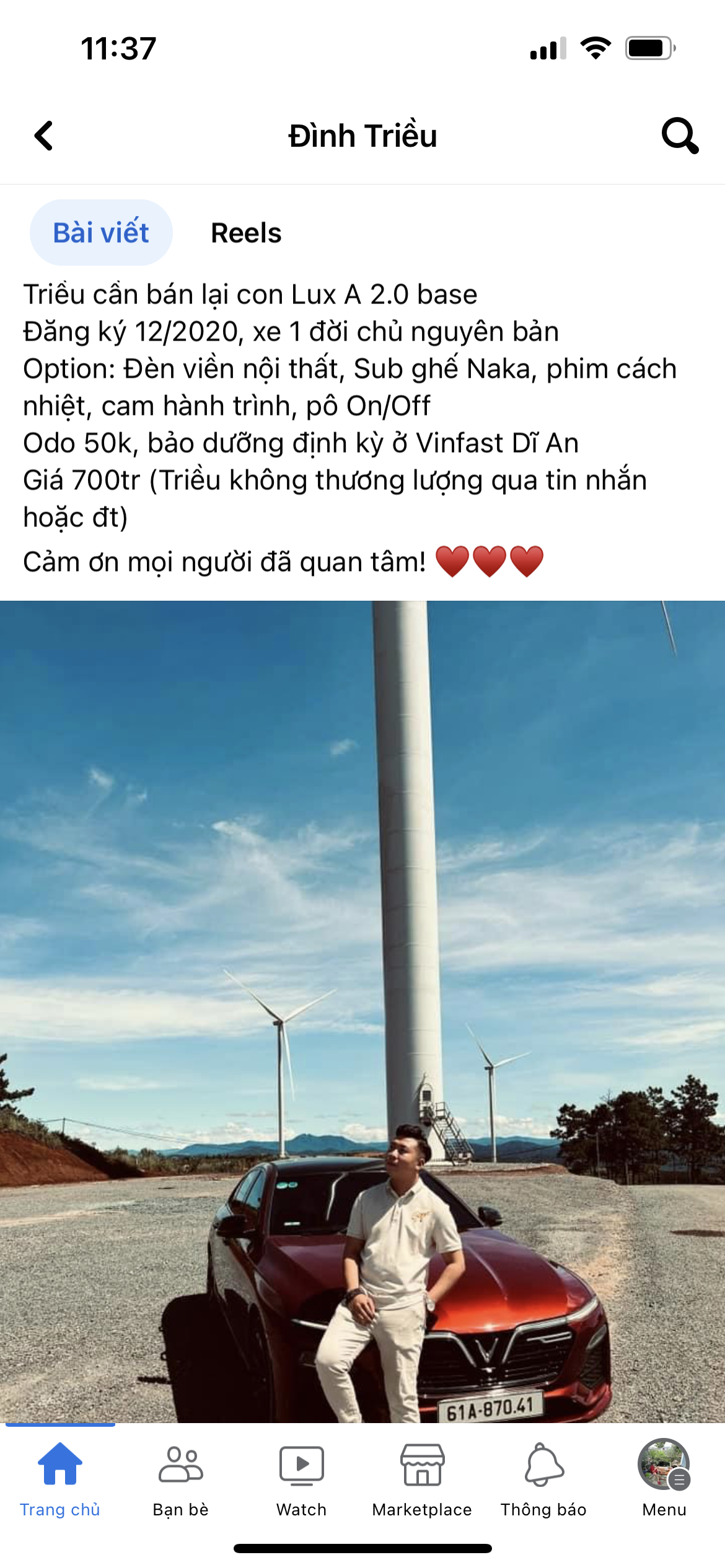 2022_11_09_11_37_IMG_2231