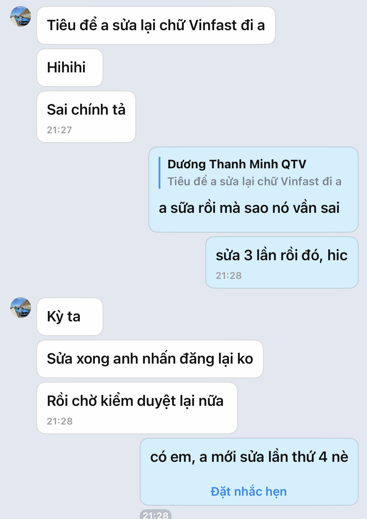 23B9D901-64F9-4D0D-B98F-4F09F764B4BA