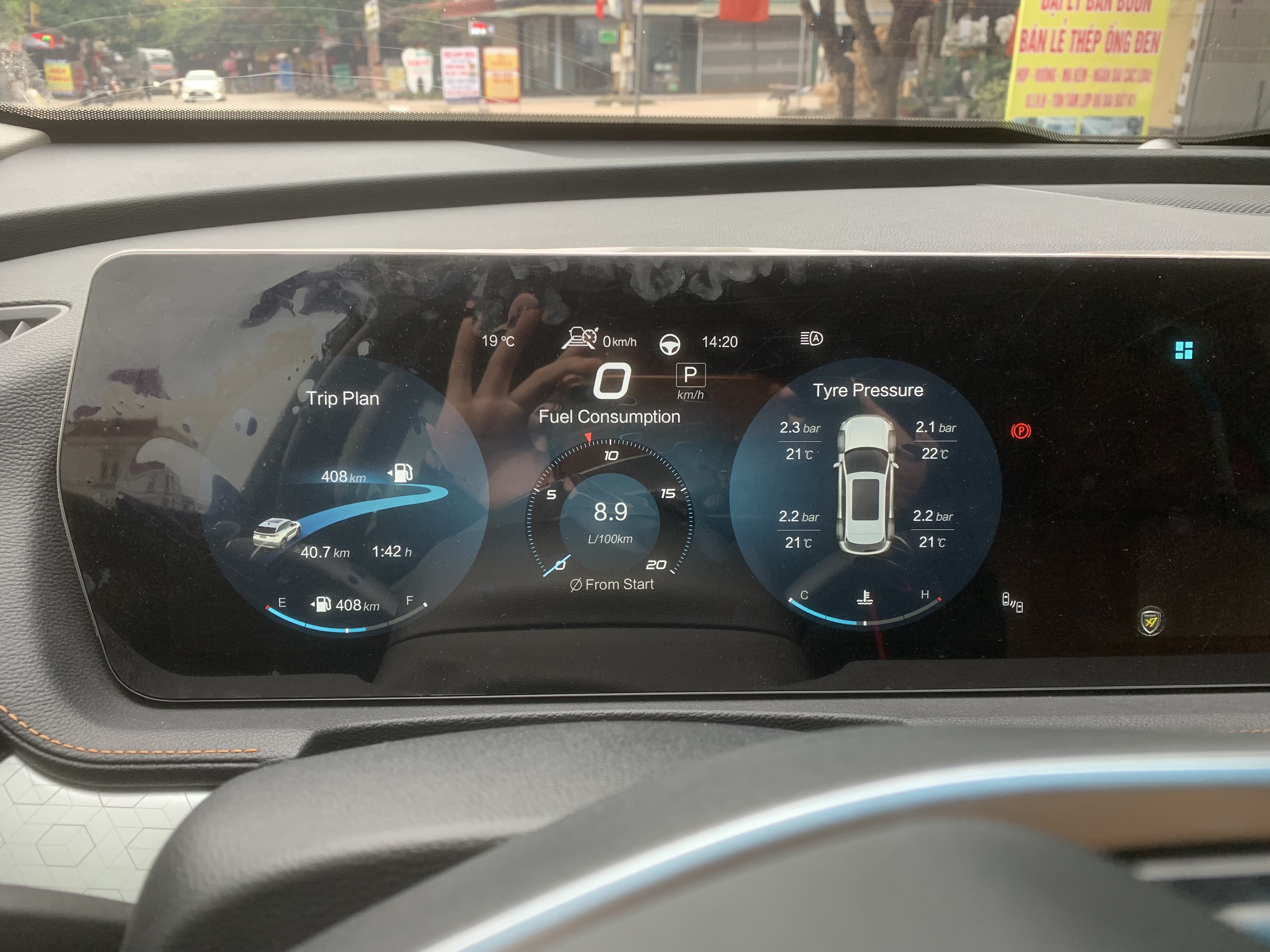 F76CC1A7-580E-4E22-89FF-B26B0019A16B