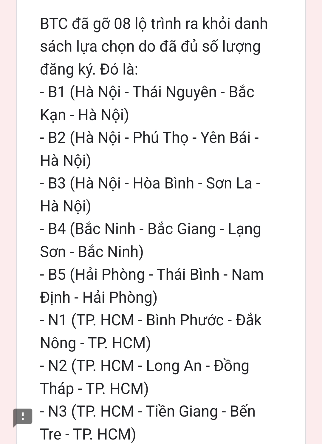 Screenshot_20221217_200620_Chrome