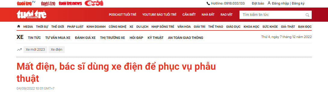 0c7b5baac941101f4950