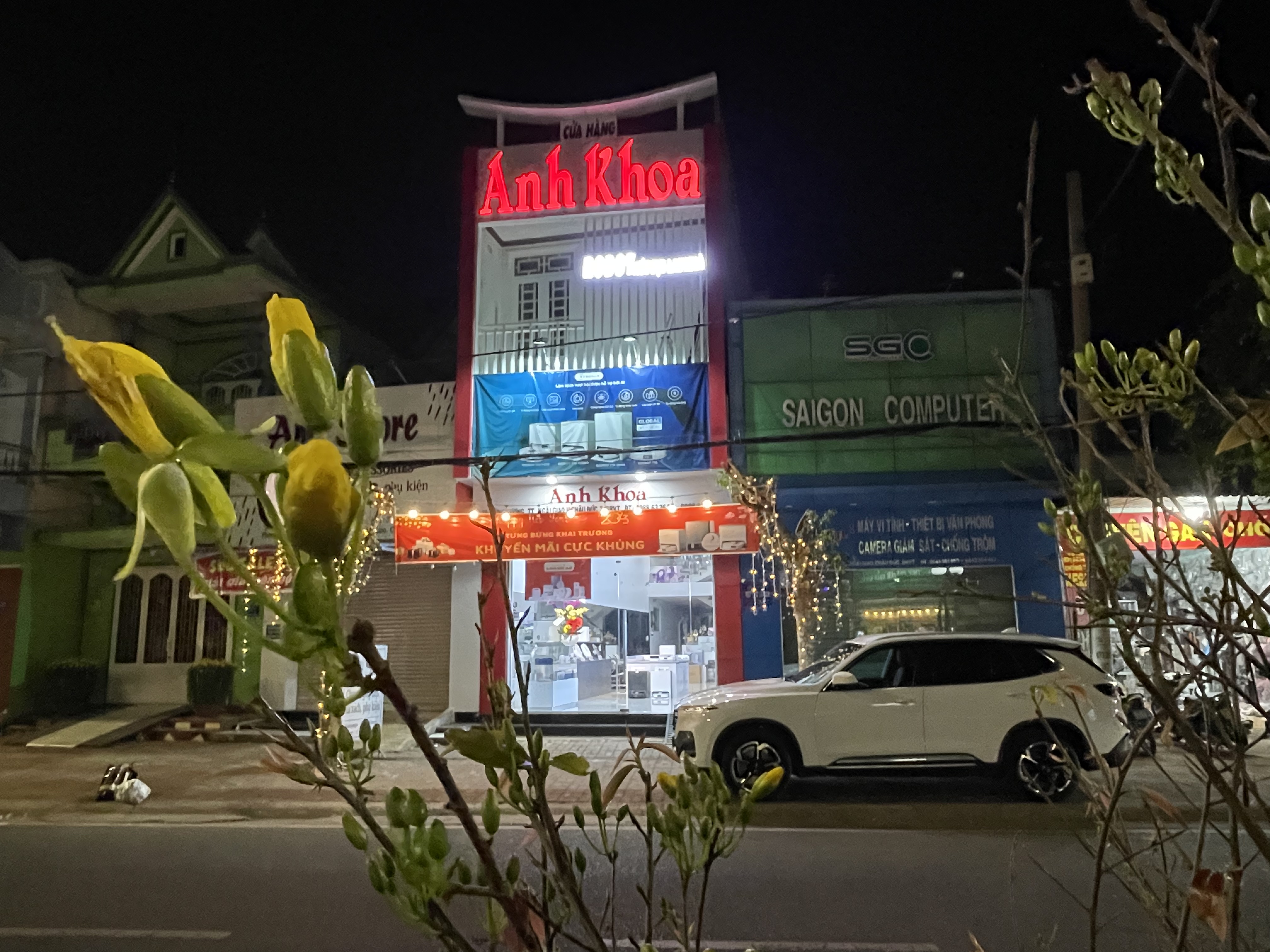 44B2EBE5-8D92-45F3-9842-20FB24EF33F2