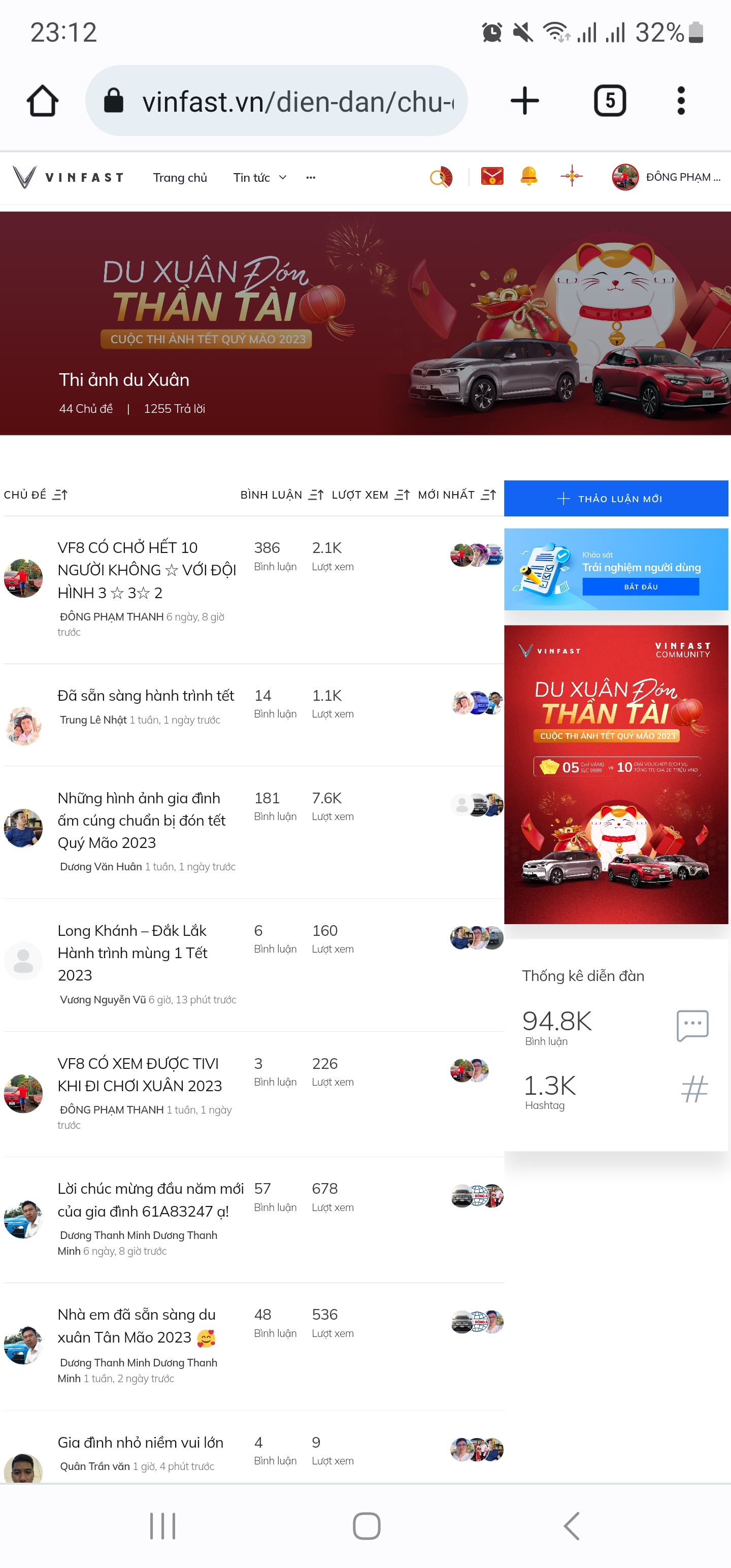 Screenshot_20230128_231255_Chrome