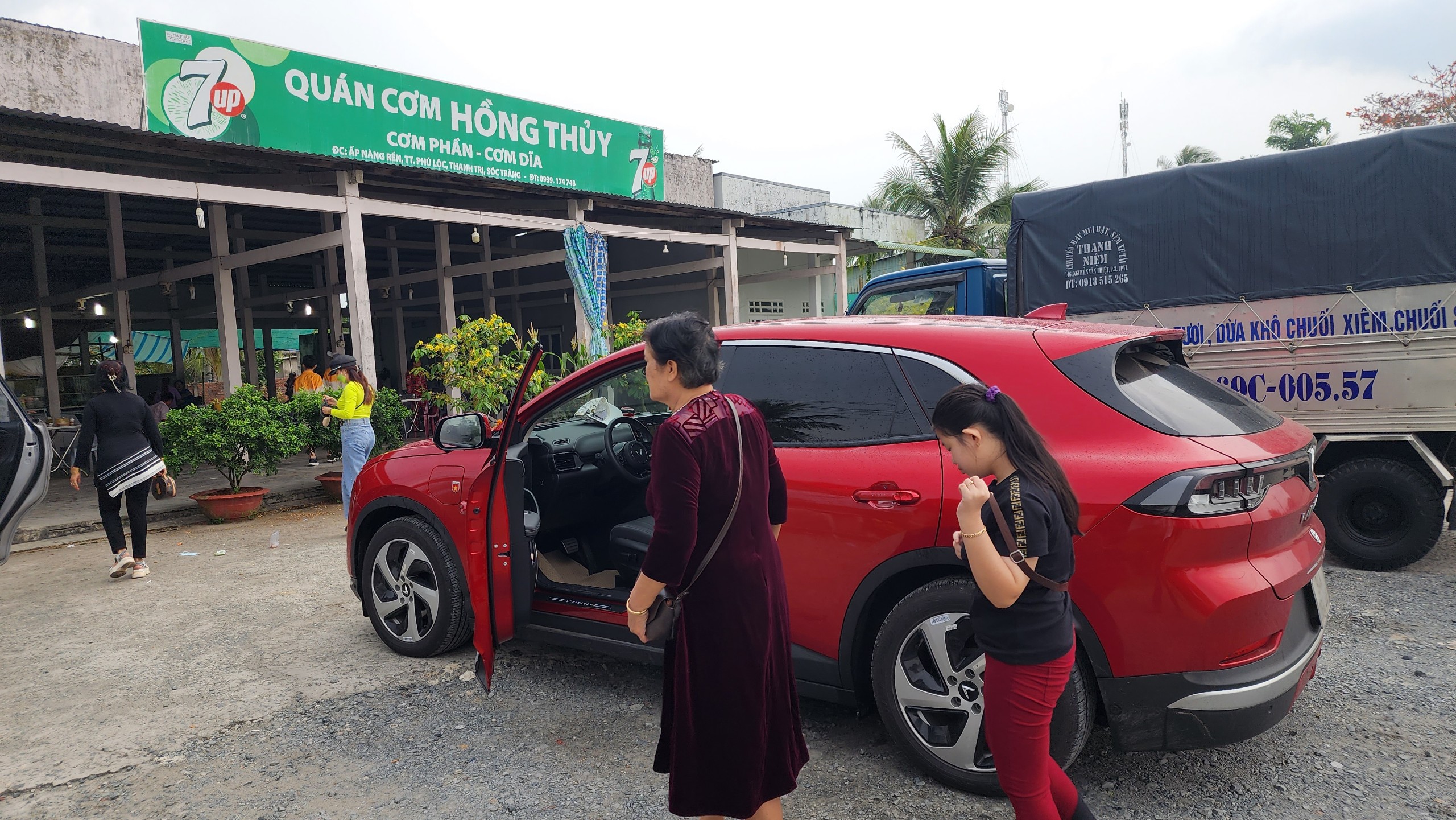 IMG_1674826262572_1674826803366