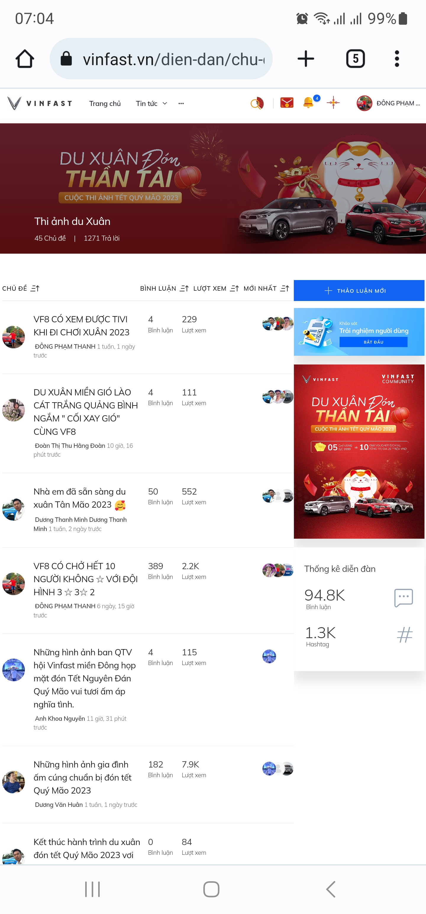 Screenshot_20230129_070411_Chrome