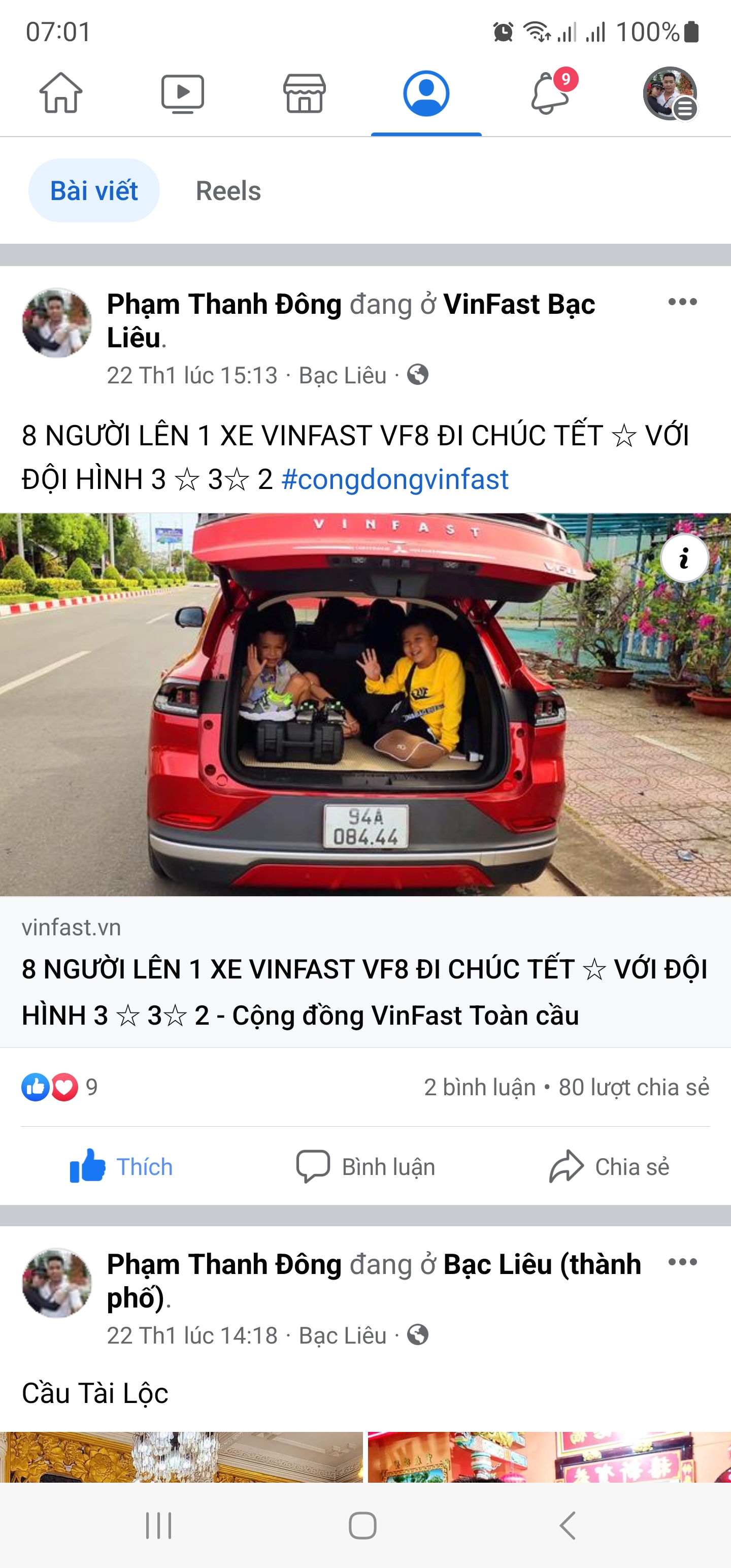 Screenshot_20230129_070127_Facebook