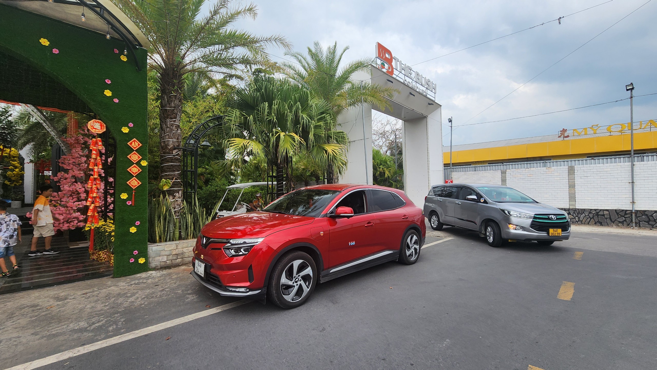 IMG_1674826263929_1674826810485