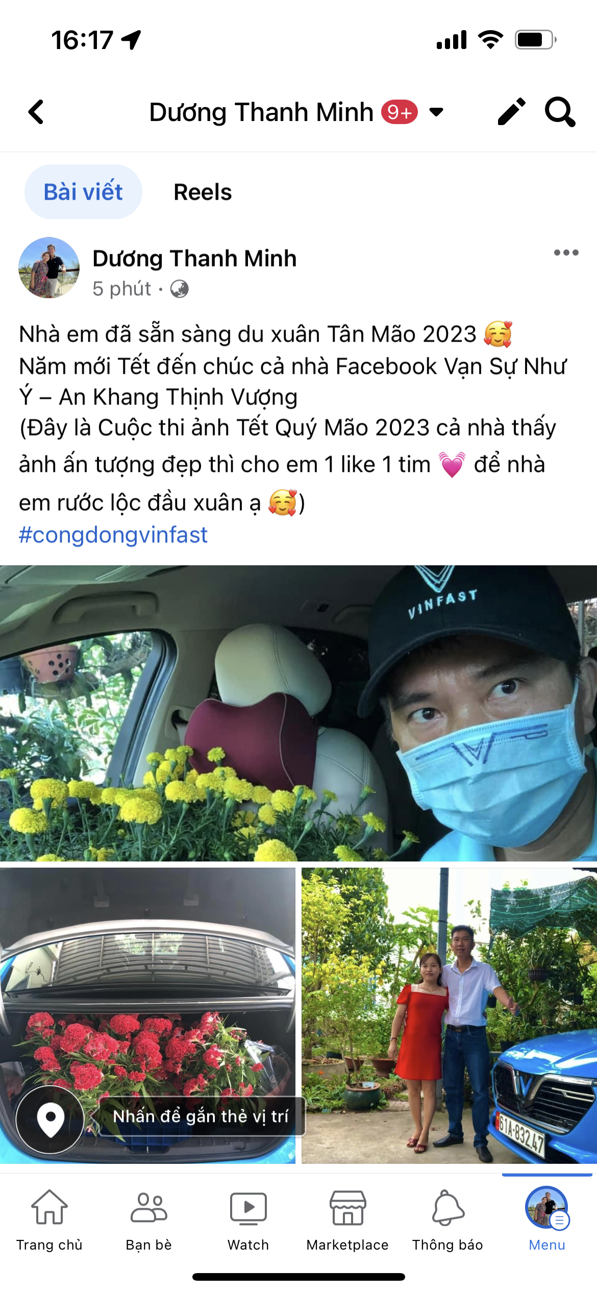 B488A429-7448-45E0-A946-05845209038E