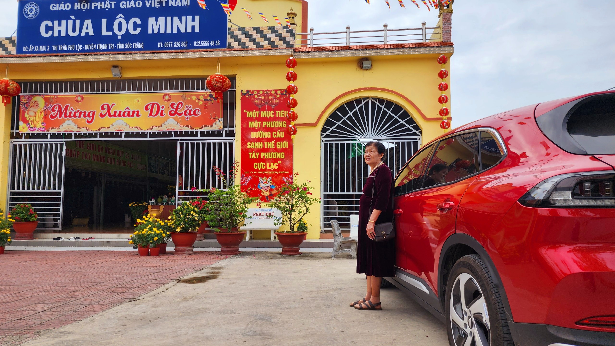 IMG_1674826329665_1674826788326