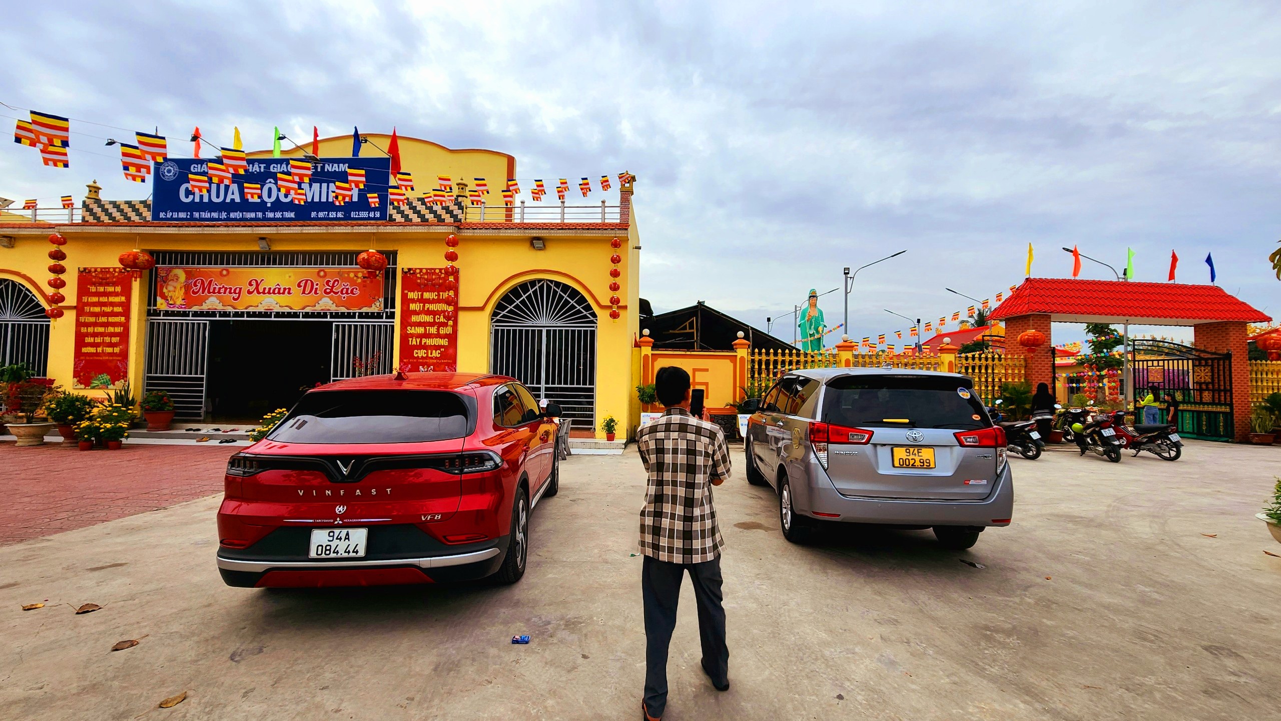 IMG_1674826329805_1674826789247