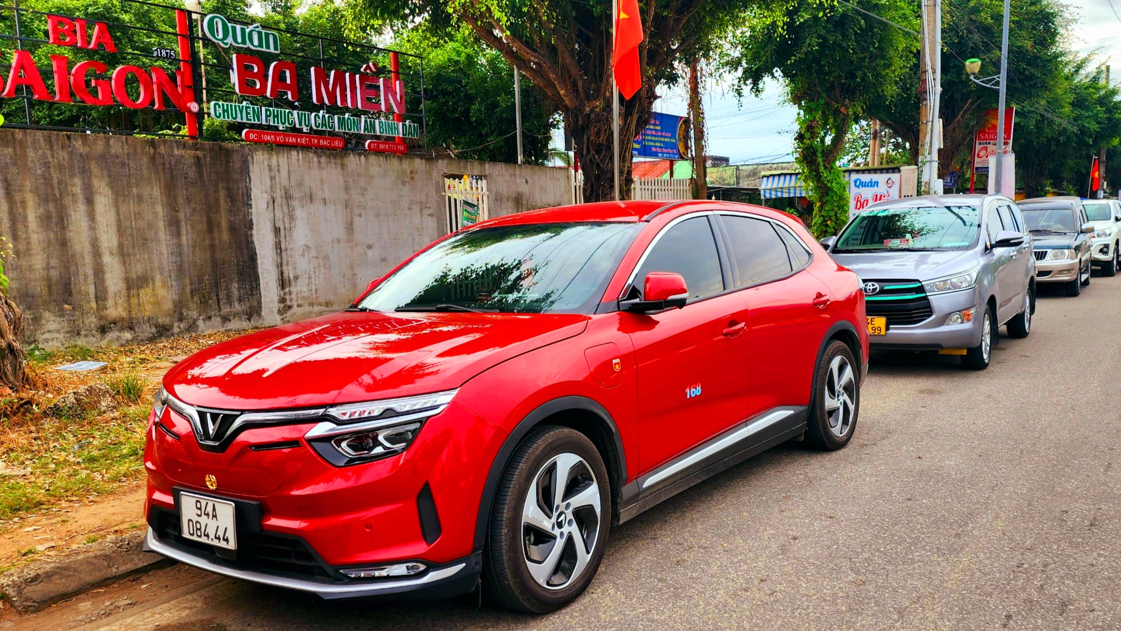 IMG_1674826330118_1674826791391