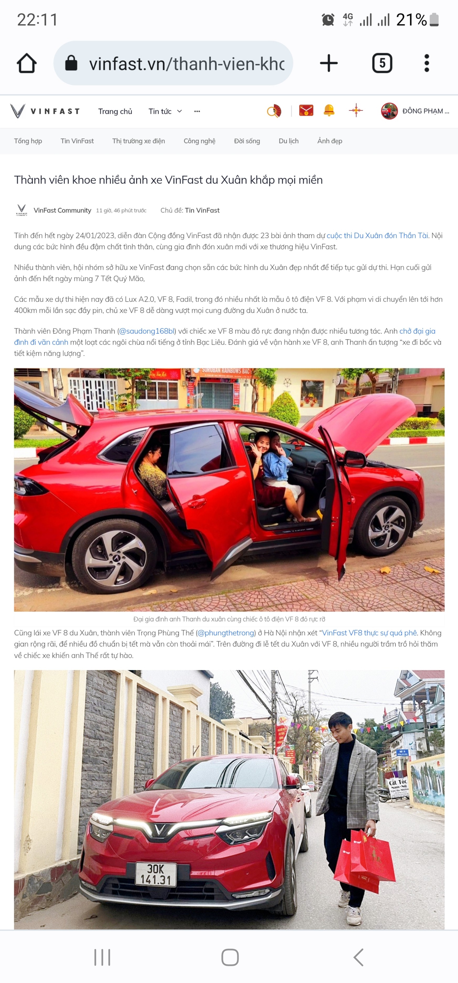 IMG_1674826414983_1674826756545