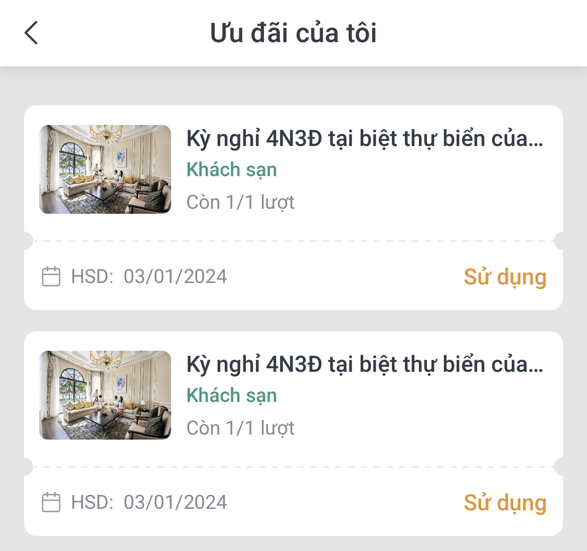 D32FF316-19E8-4710-B9C0-0D627D942577