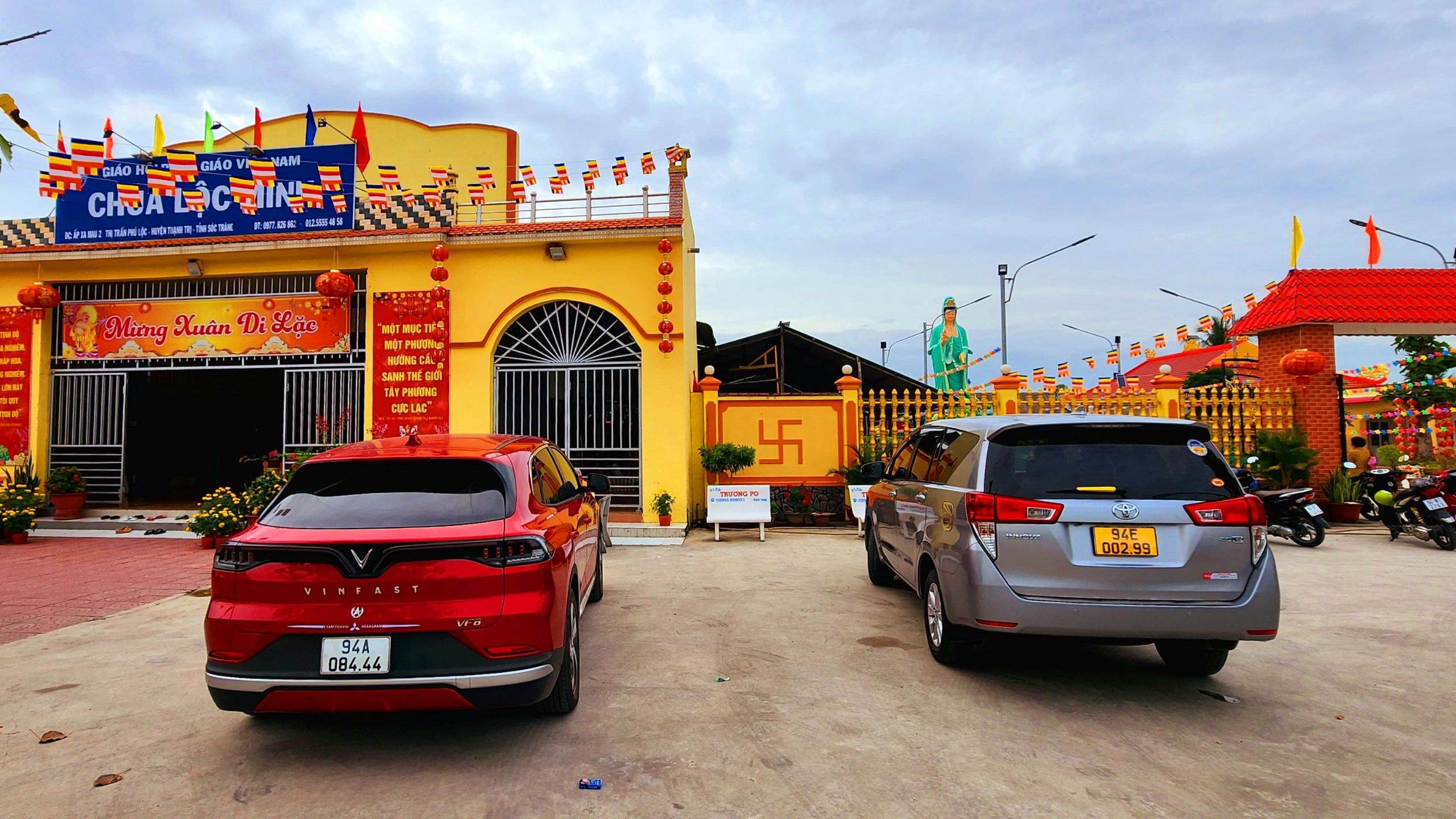 IMG_1674826329974_1674826790349