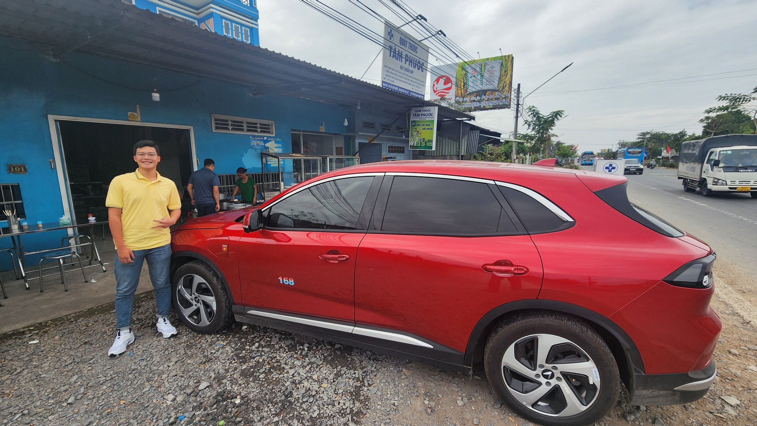 IMG_1674826330354_1674826792858