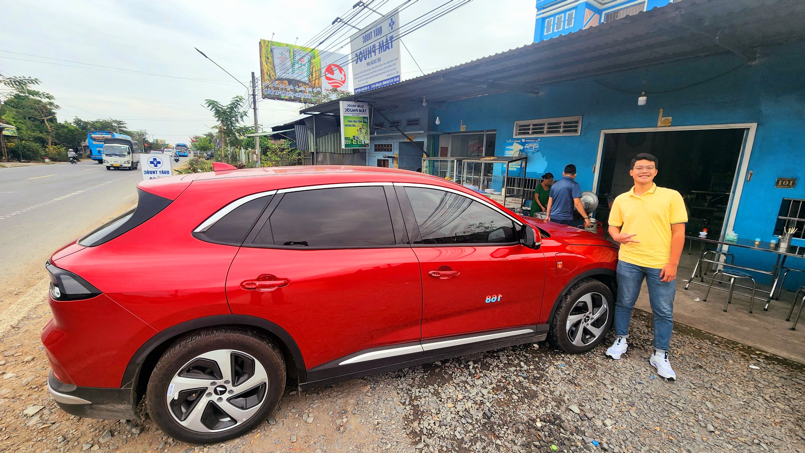 IMG_1674826330650_1674826793541