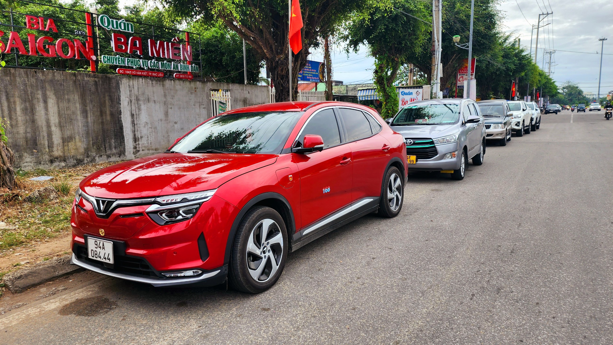 IMG_1674826330118_1674826791391