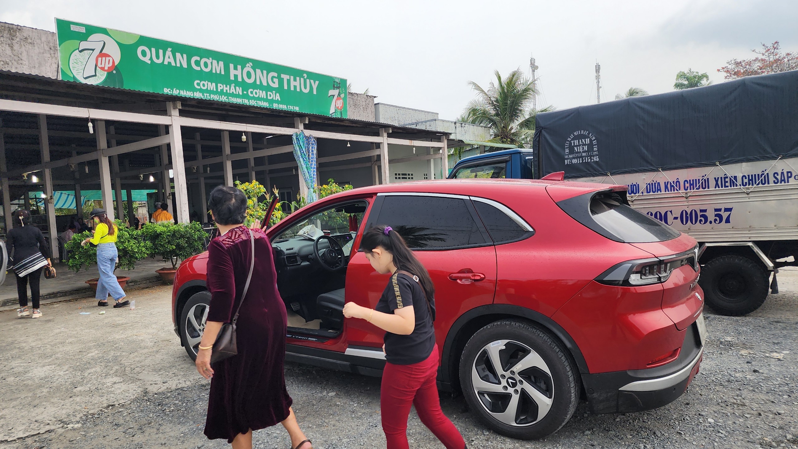 IMG_1674826262895_1674826805121