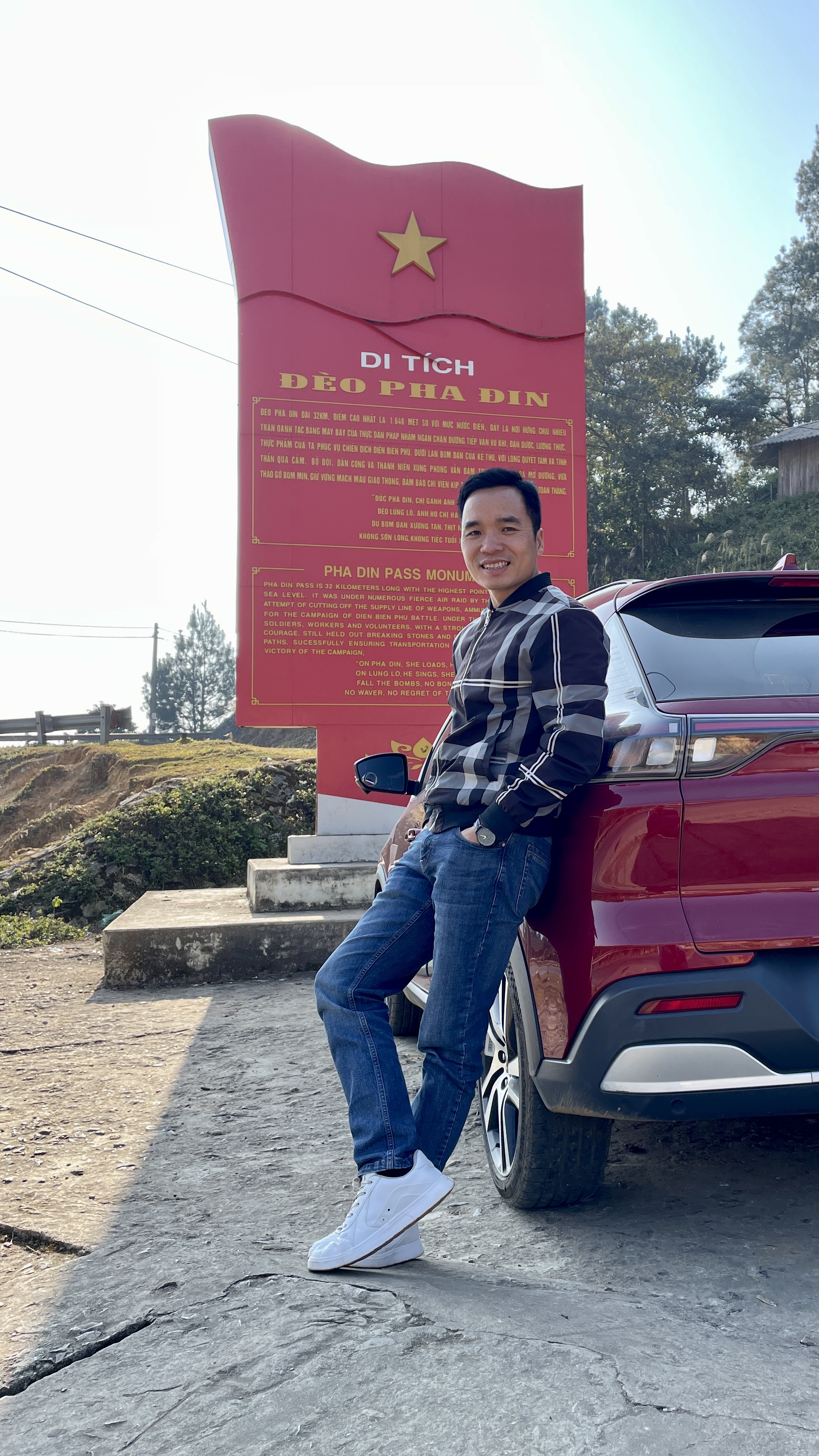 A5643C0A-3FAE-419E-911C-1212CA728C25