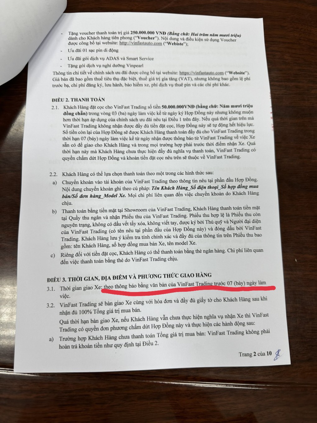 IMG_UPLOAD_20230207_122056 (1)