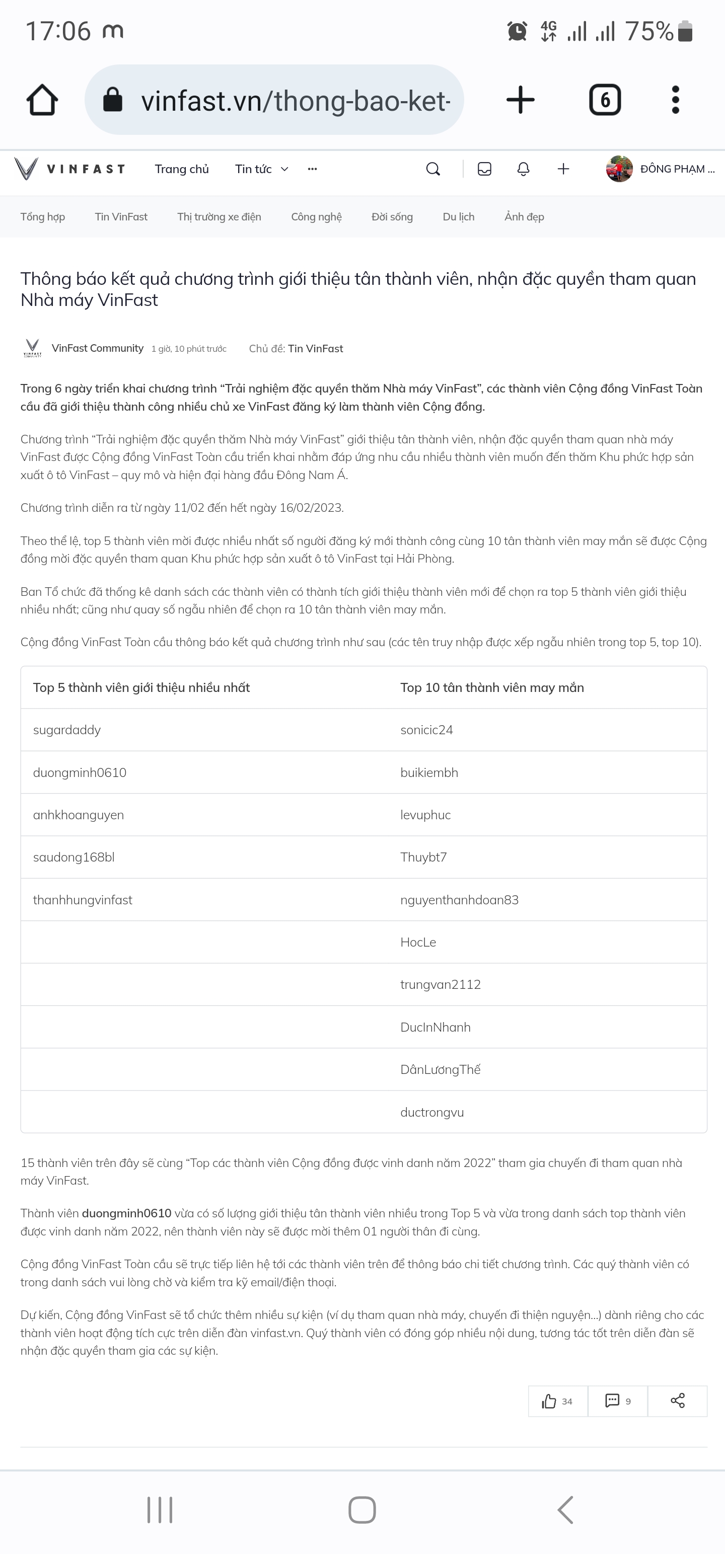 z4117367724646_b9ba76b6e00042c3c7d59f6effb45e71