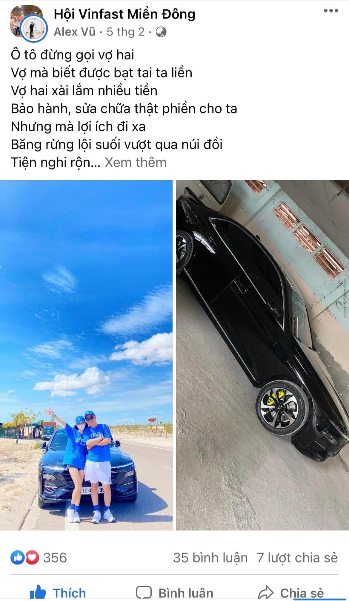 81123099-31CF-4881-AB0E-DF6773AEC910