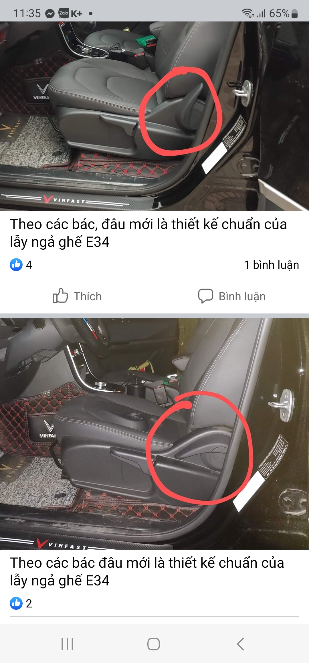 Screenshot_20230217_113531_Facebook