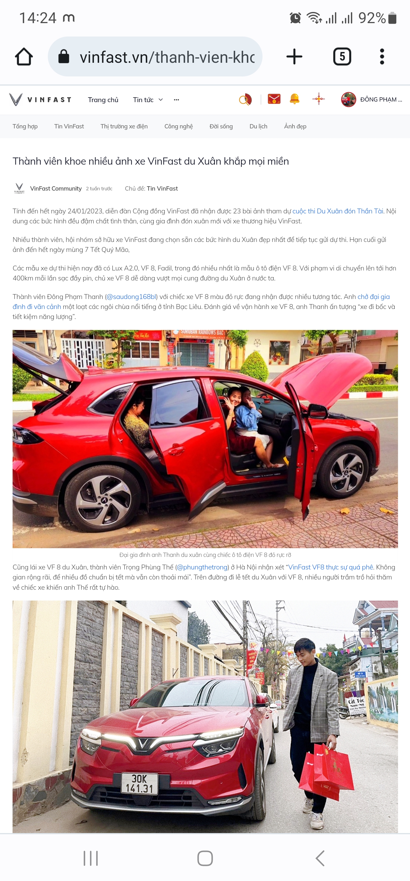 Screenshot_20230208_142408_Chrome