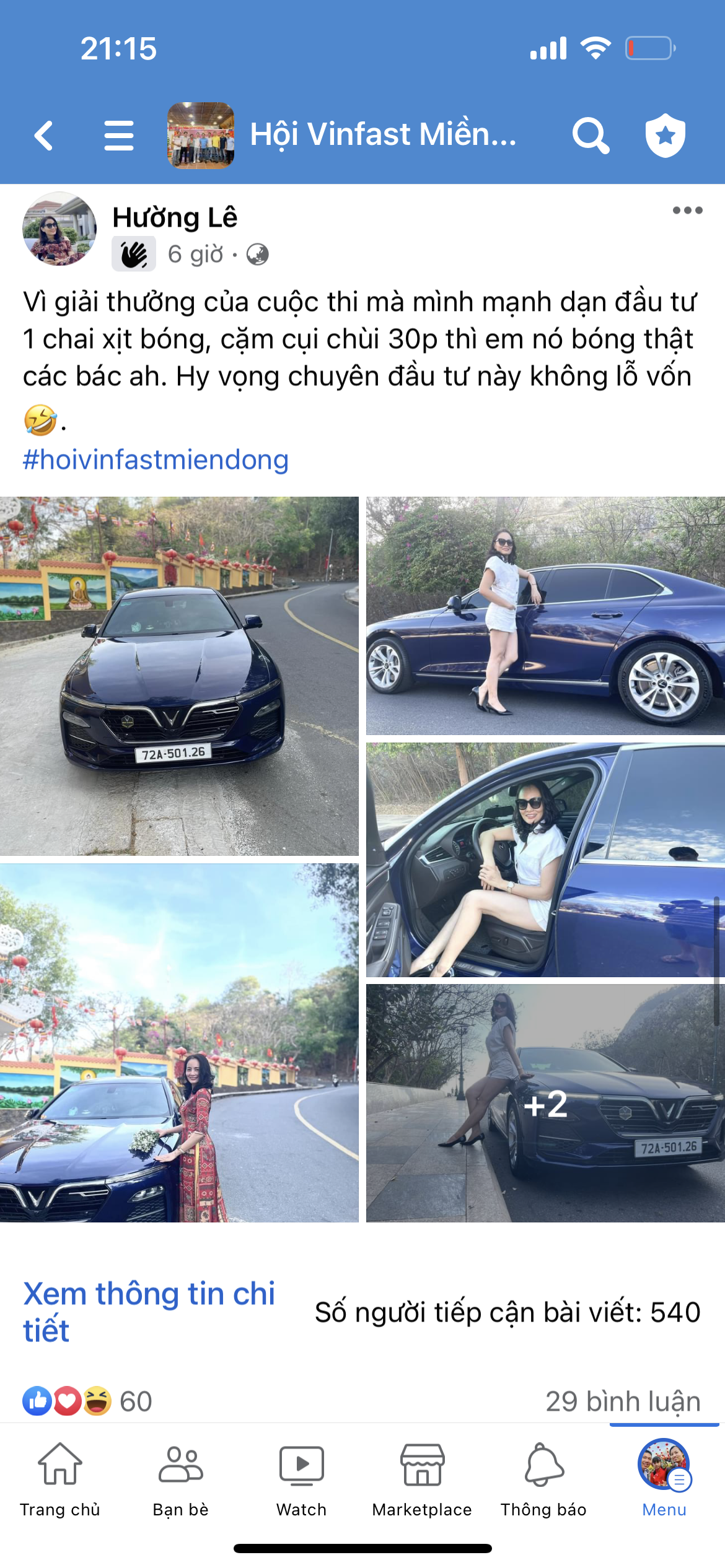 739F9FC3-E6B3-4C40-9B23-0D6723D3DDFD