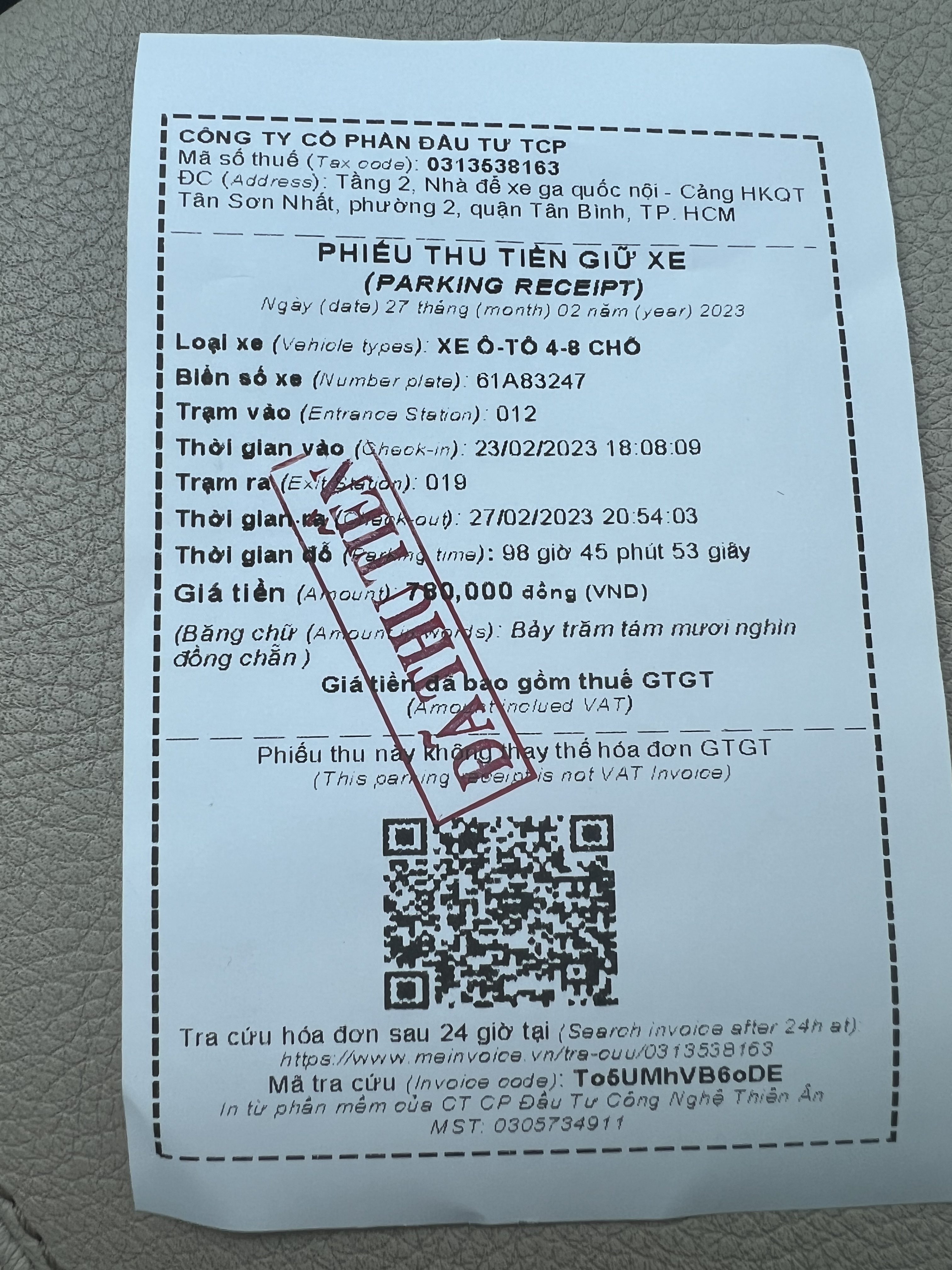 812560EB-2CA2-46B8-8C31-C17292D67065