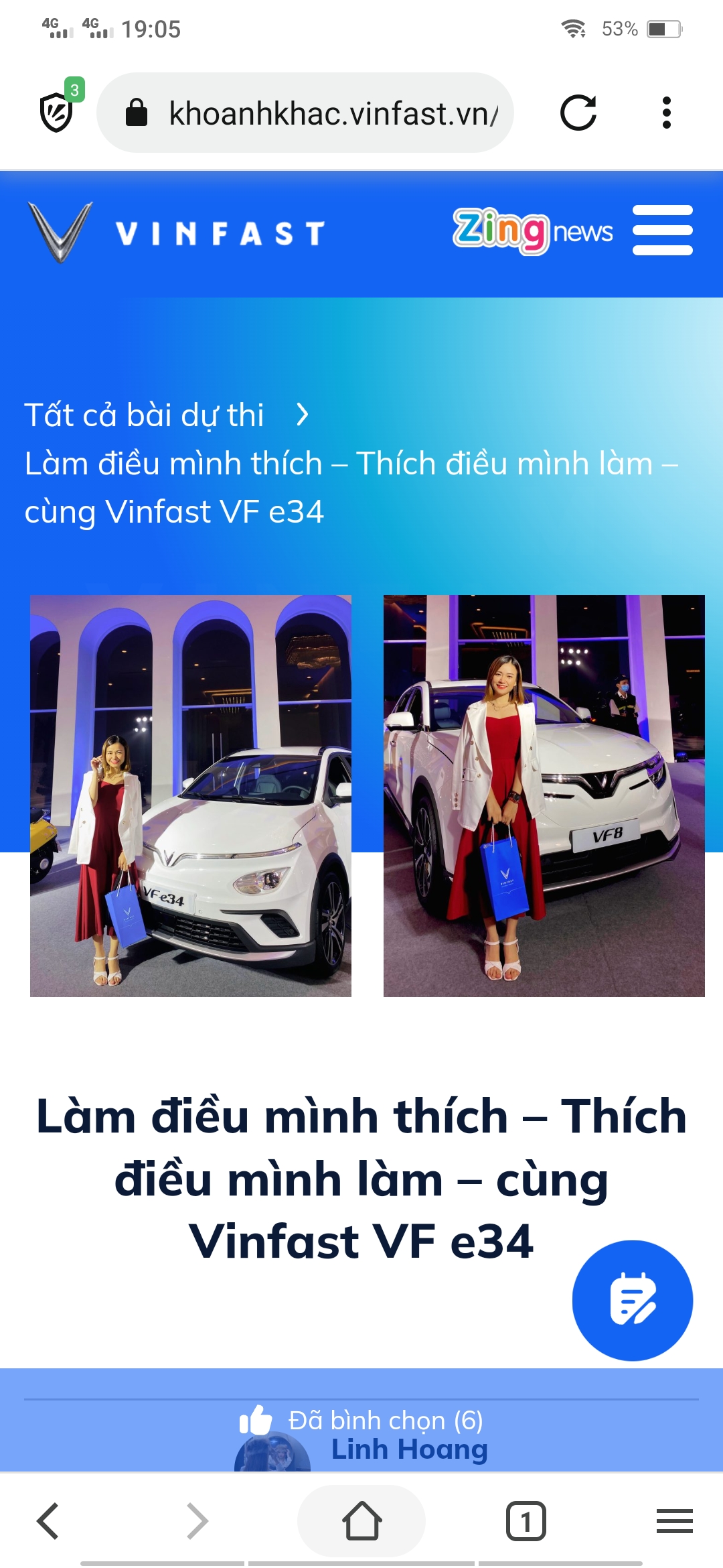 Screenshot_20230418_190537