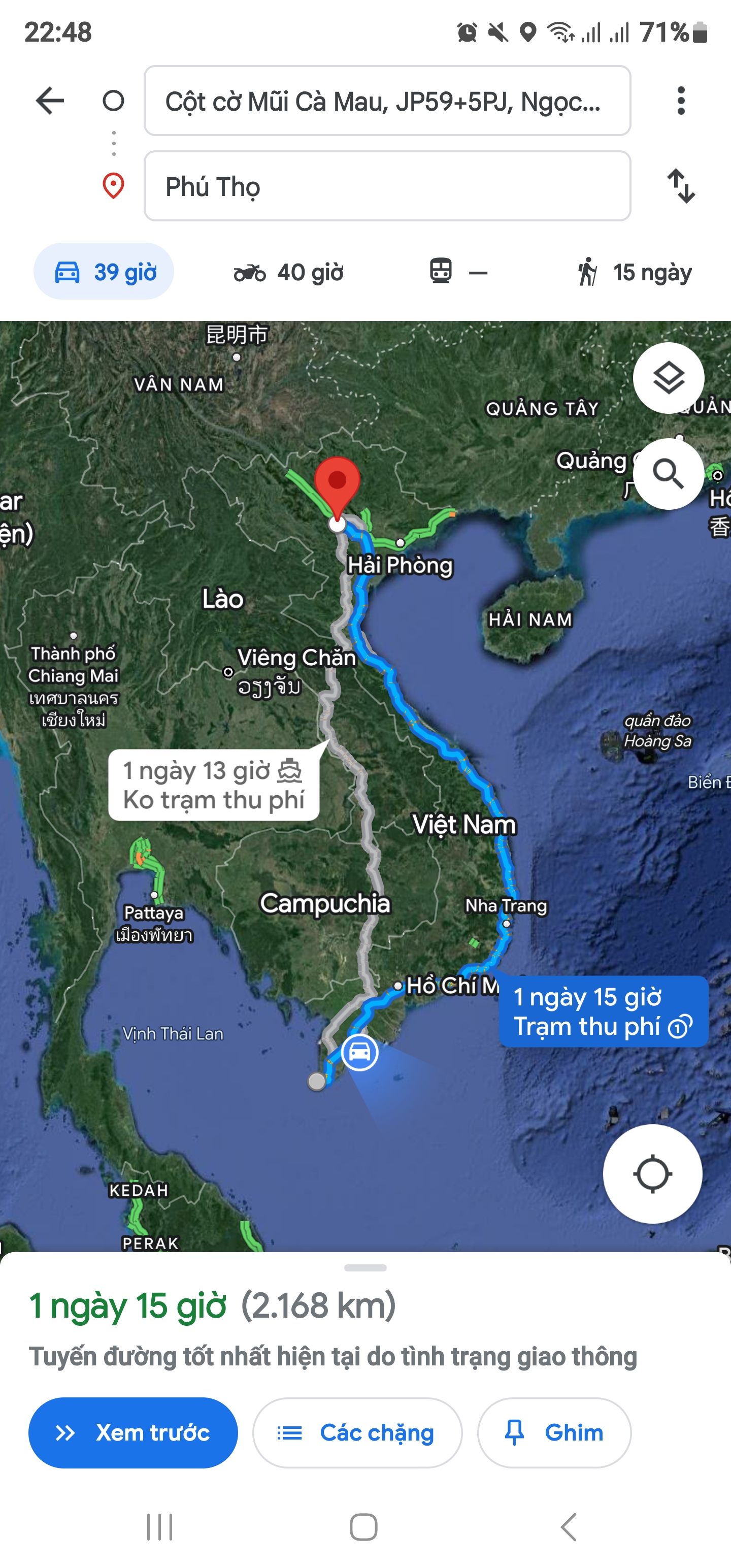 Screenshot_20230520_224841_Maps