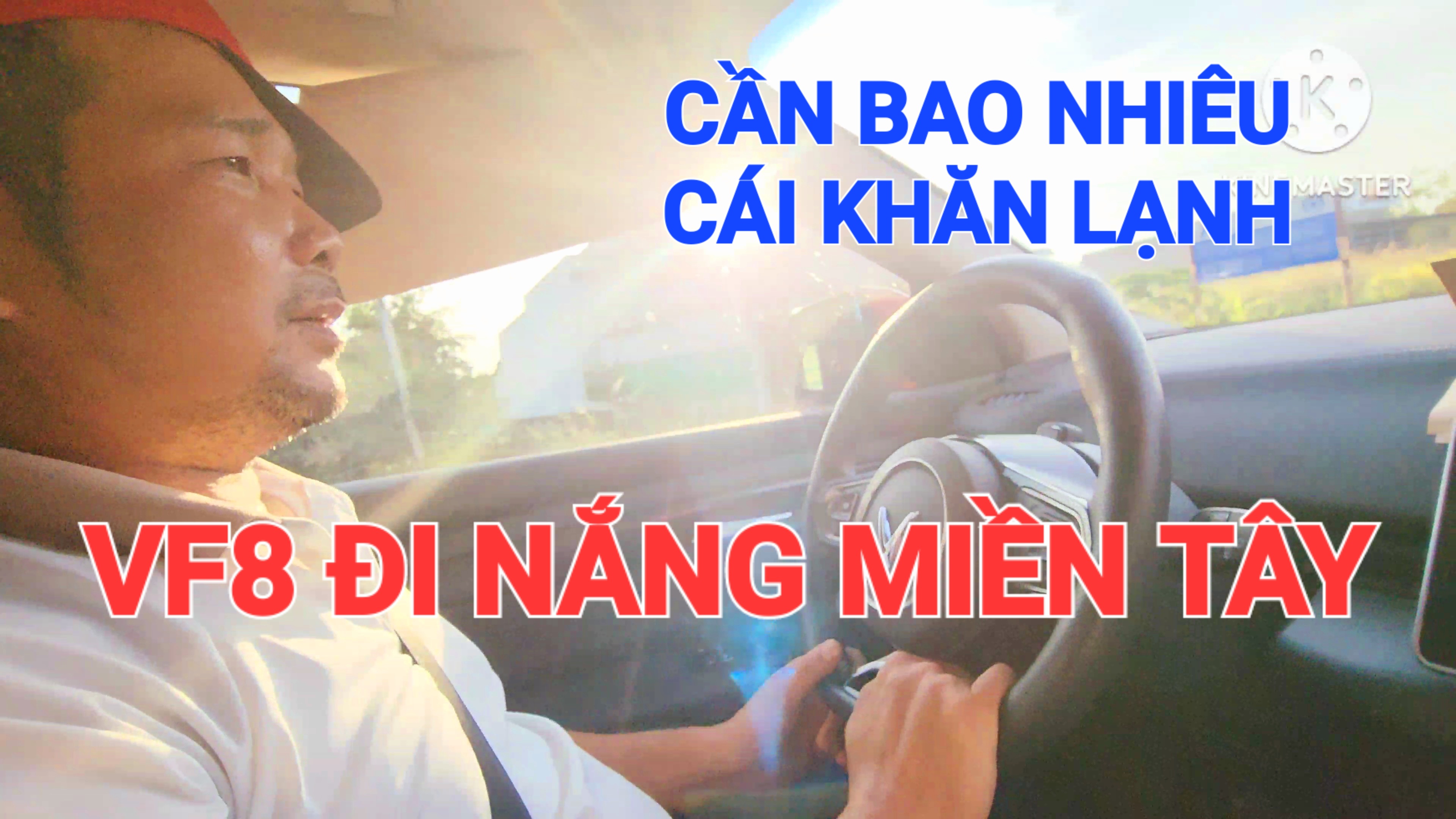 VideoCapture_20230520-205311