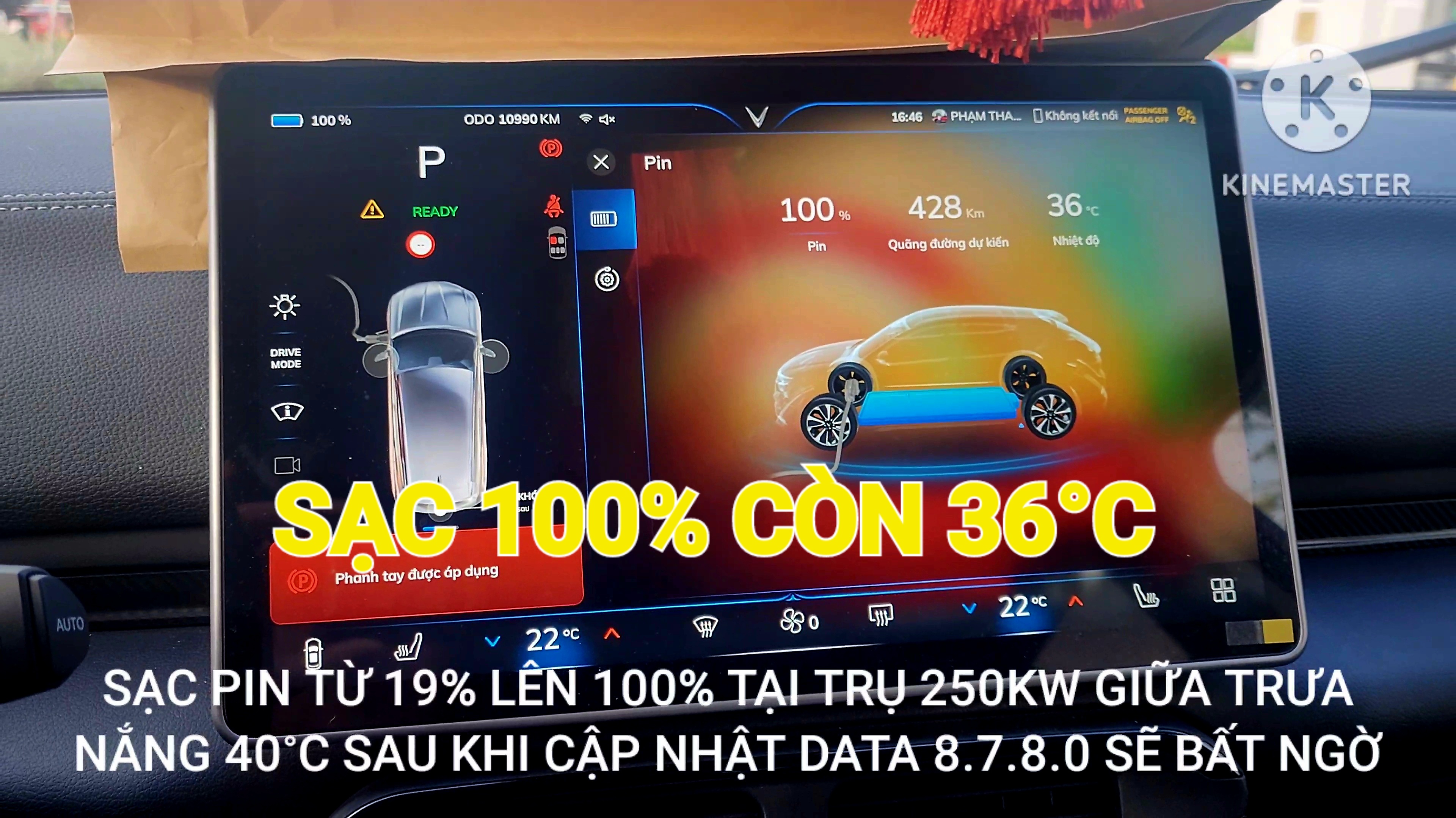 VideoCapture_20230526-150309