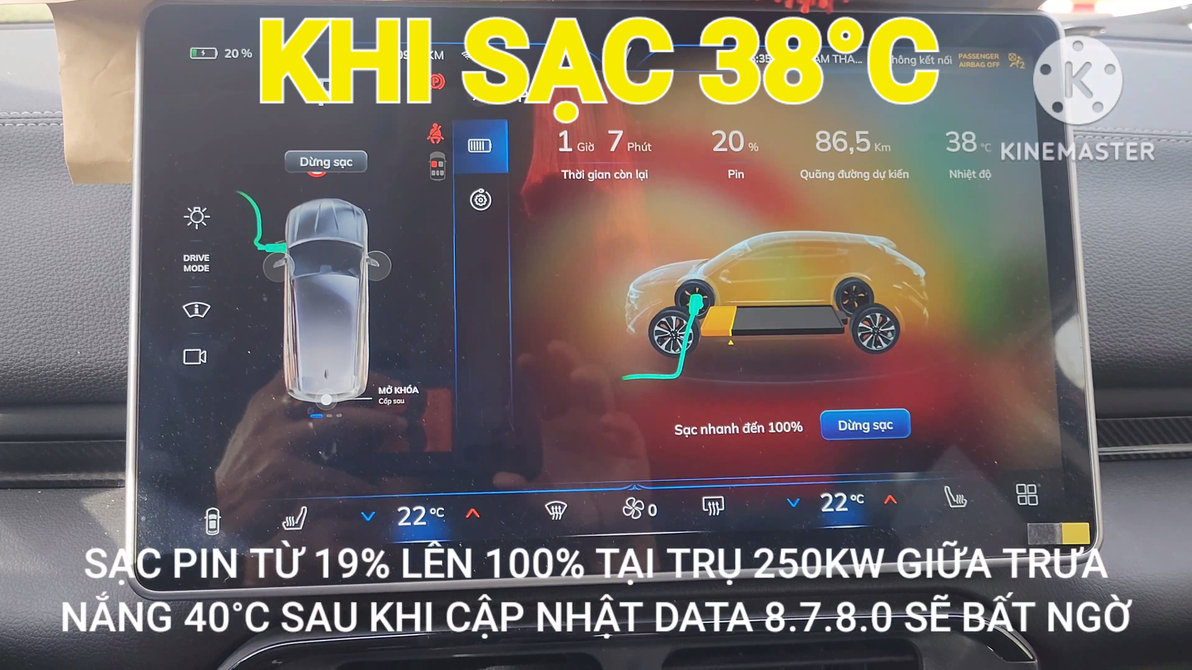 VideoCapture_20230526-150325