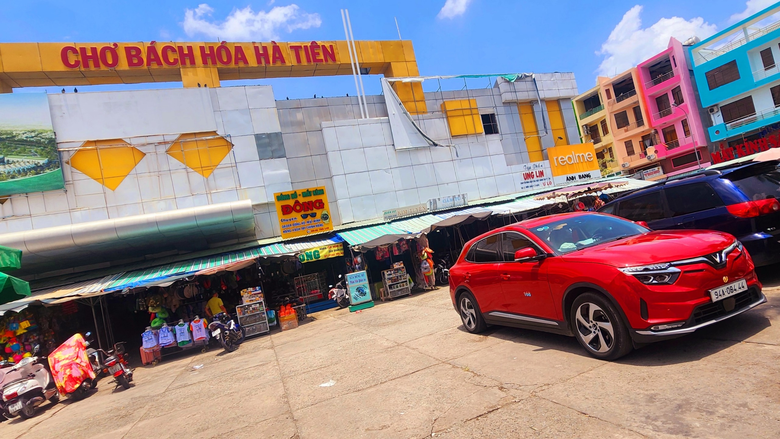 IMG_1683013055673_1683013150096