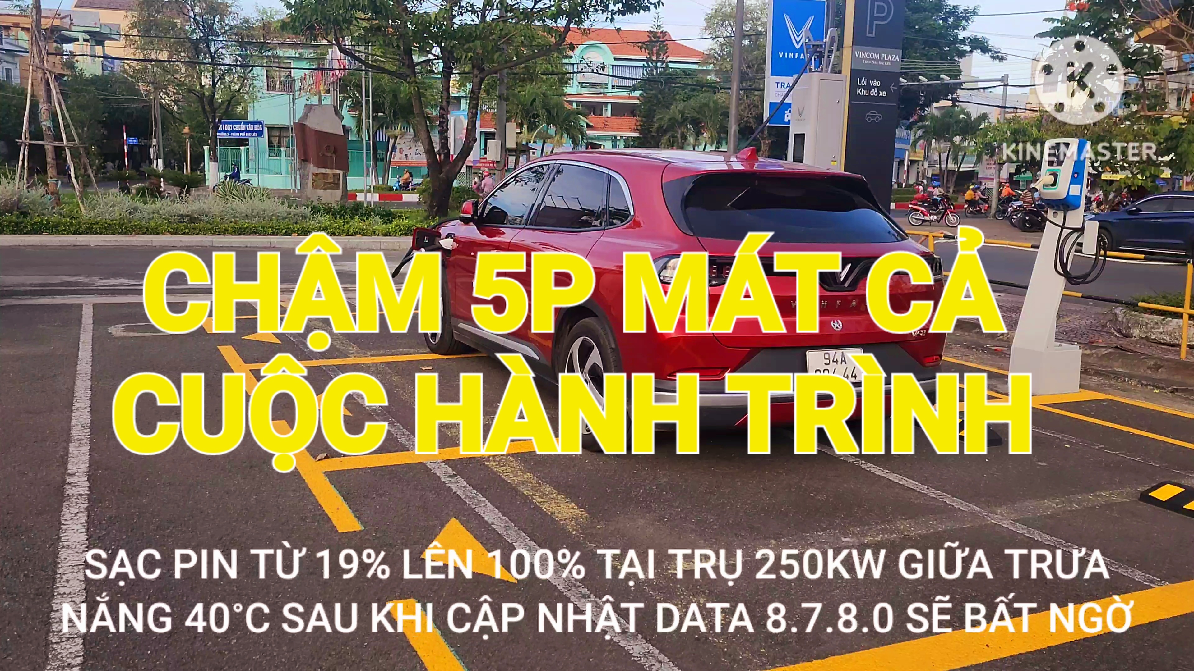 VideoCapture_20230526-150338