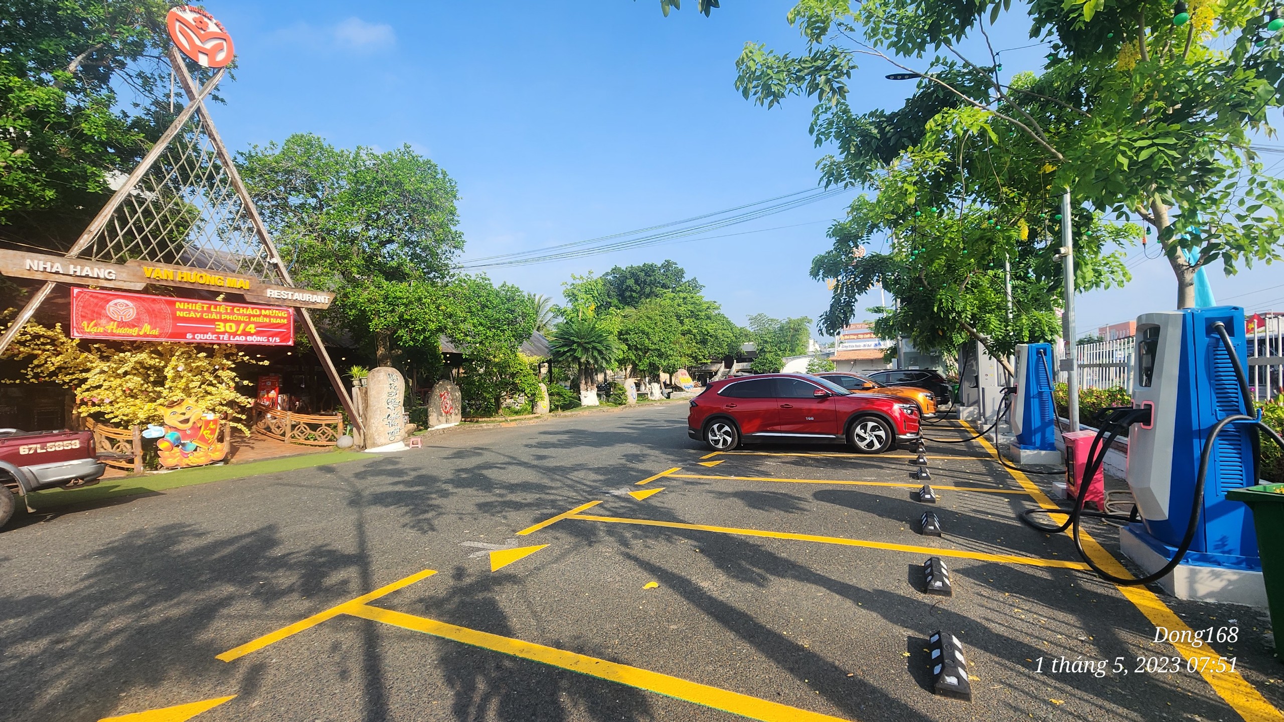 IMG_1683013054483_1683013141886