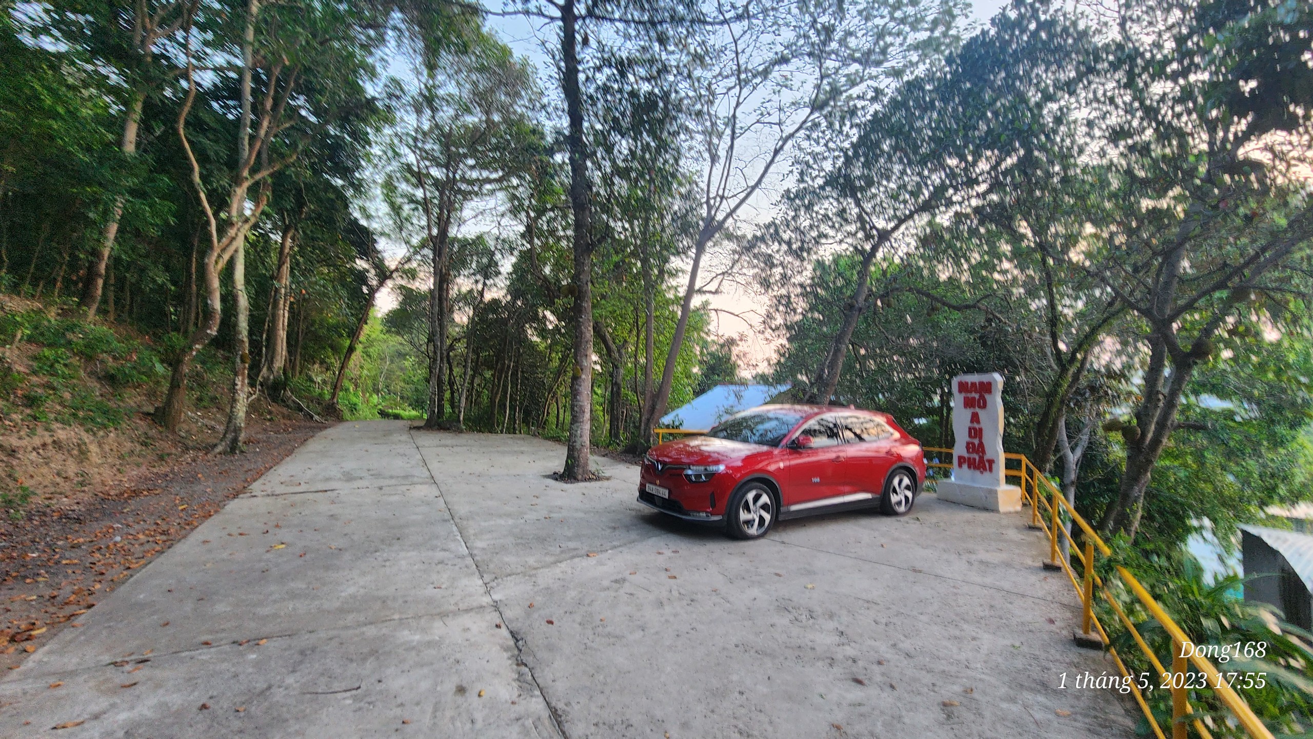 IMG_1683013054672_1683013143745