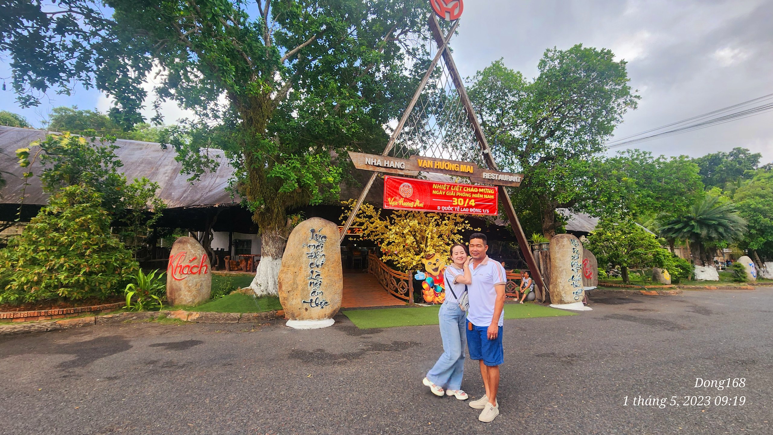 IMG_1683013054890_1683013145003