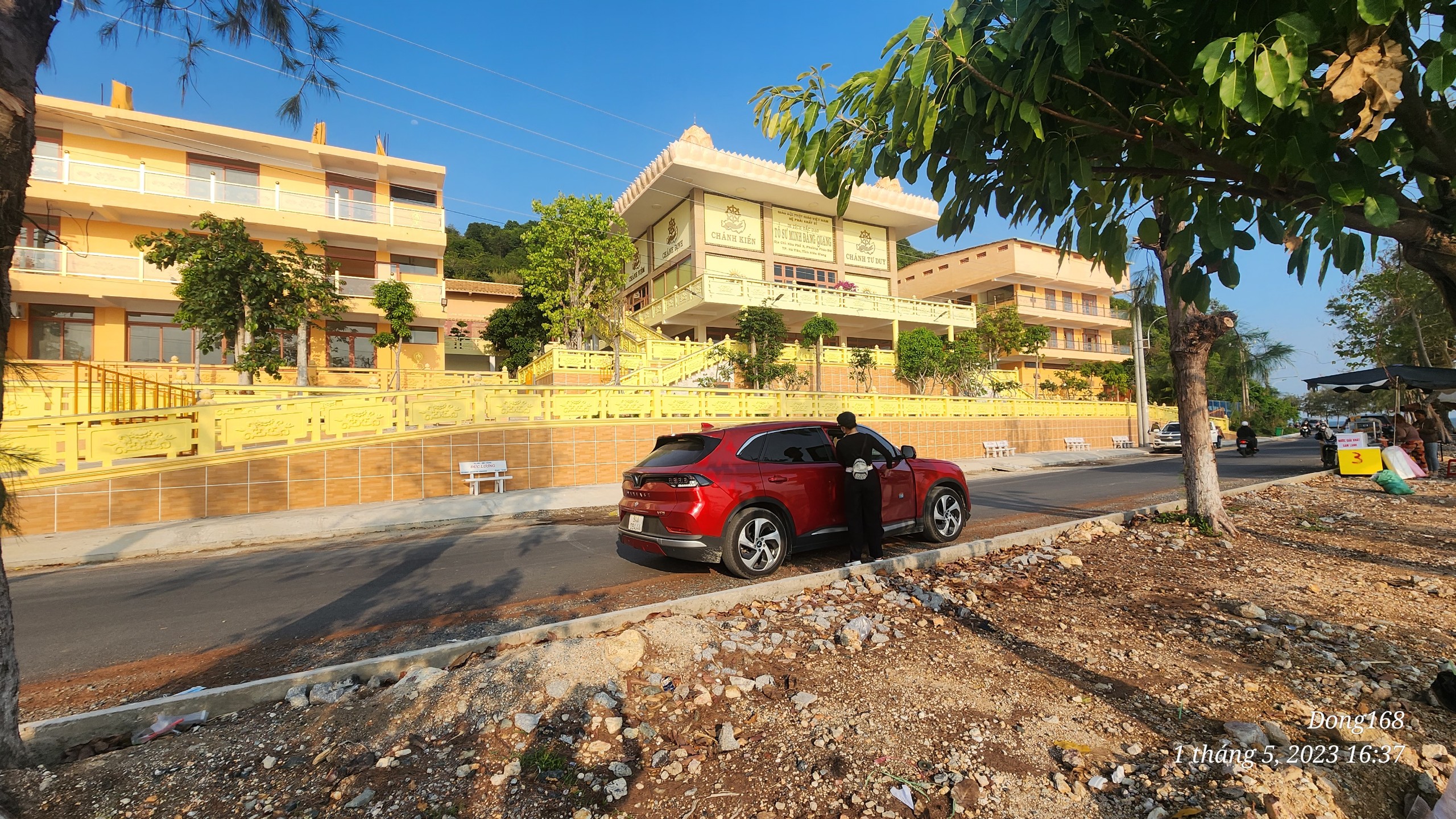 IMG_1683013055335_1683013147727