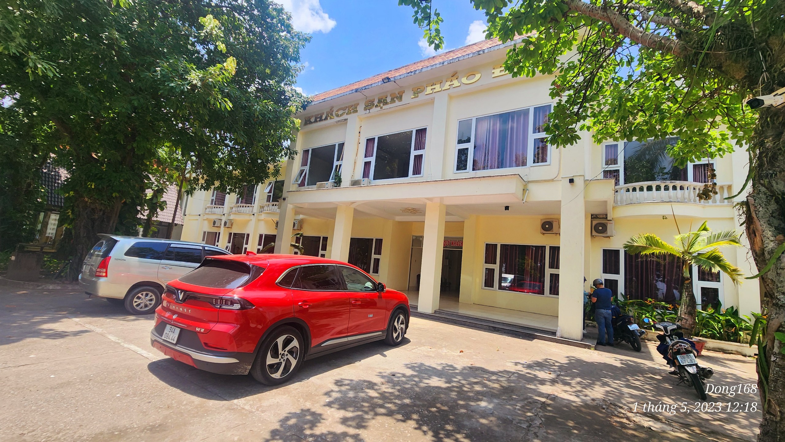 IMG_1683013055624_1683013149810